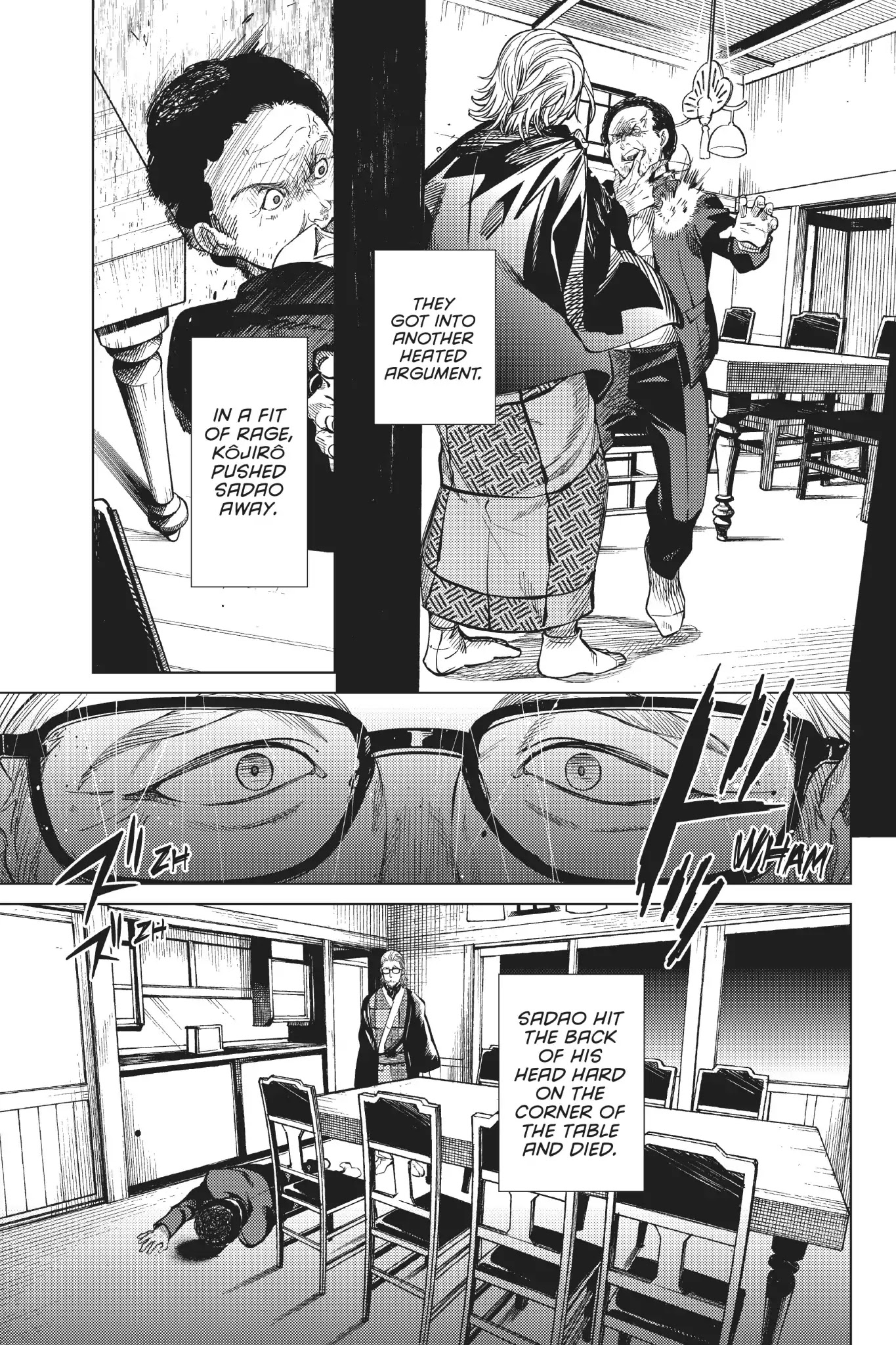 Kyokou Suiri chapter 21 page 30