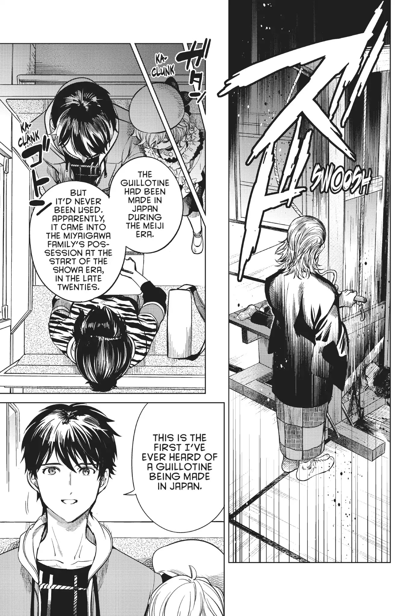 Kyokou Suiri chapter 21 page 32