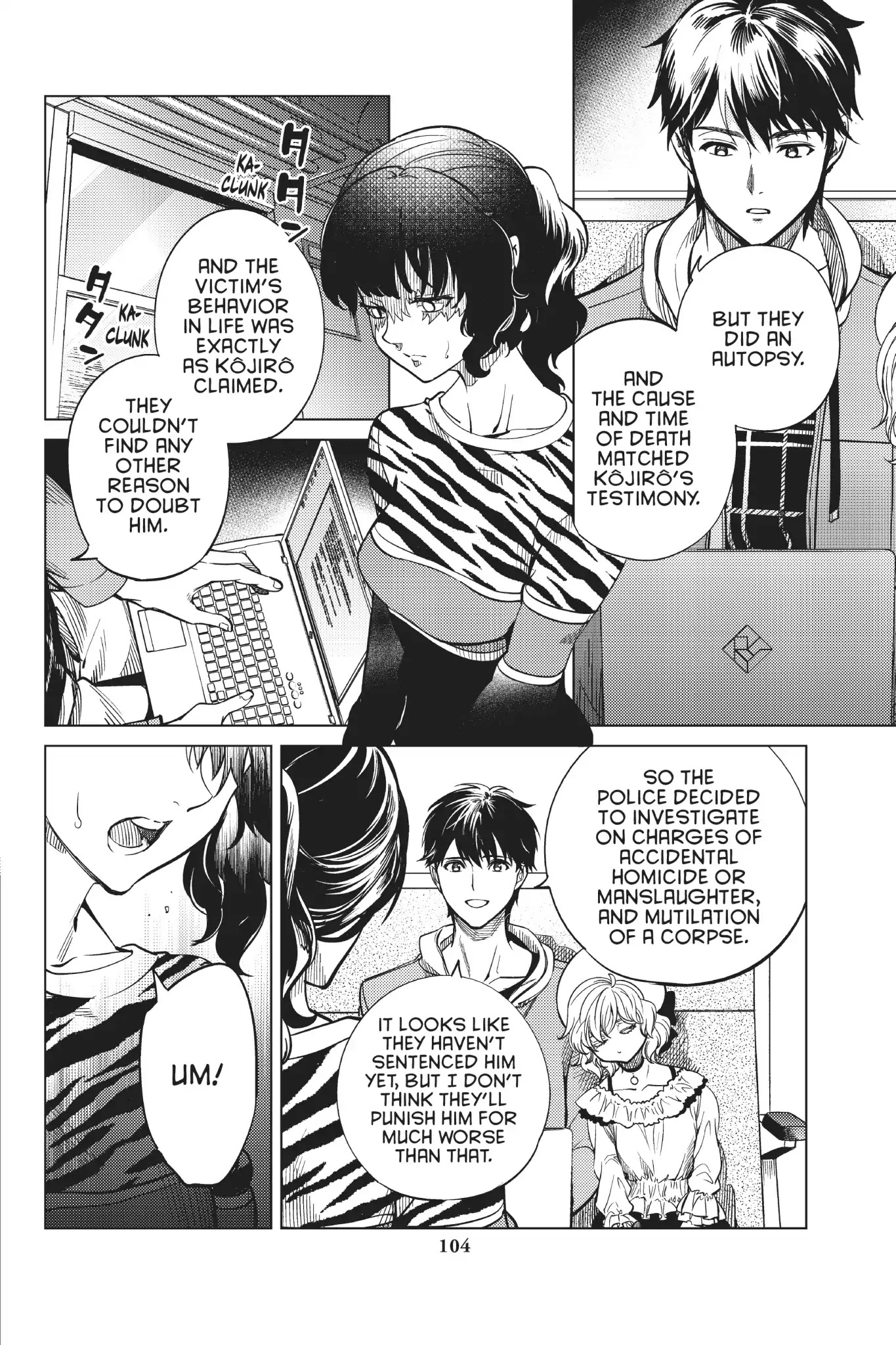 Kyokou Suiri chapter 21 page 39