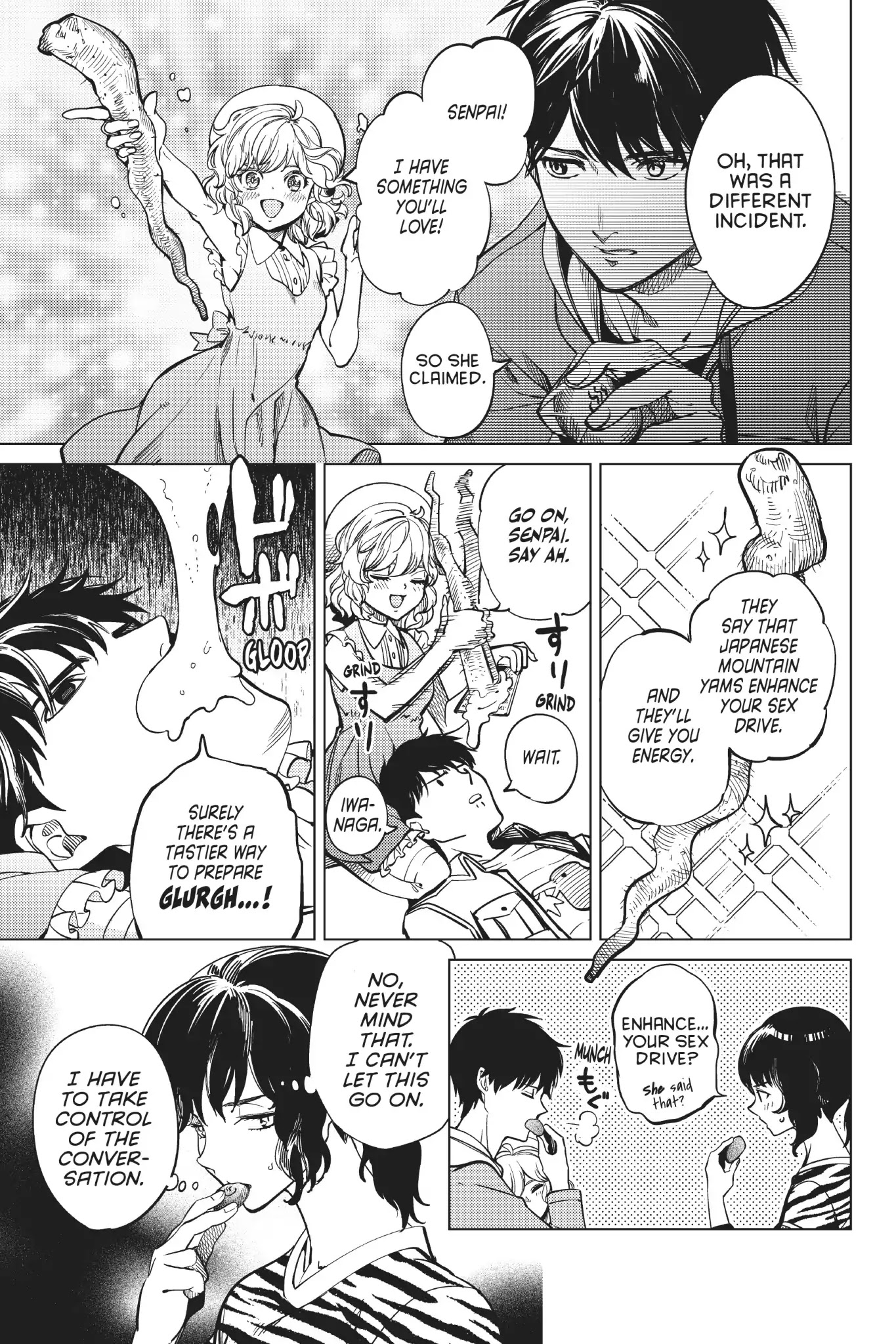 Kyokou Suiri chapter 21 page 42