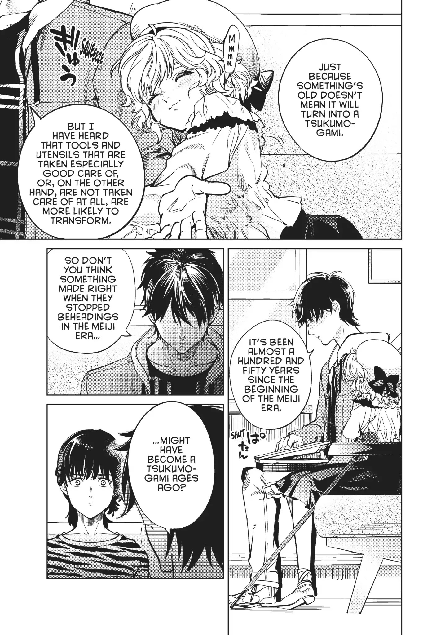 Kyokou Suiri chapter 21 page 44