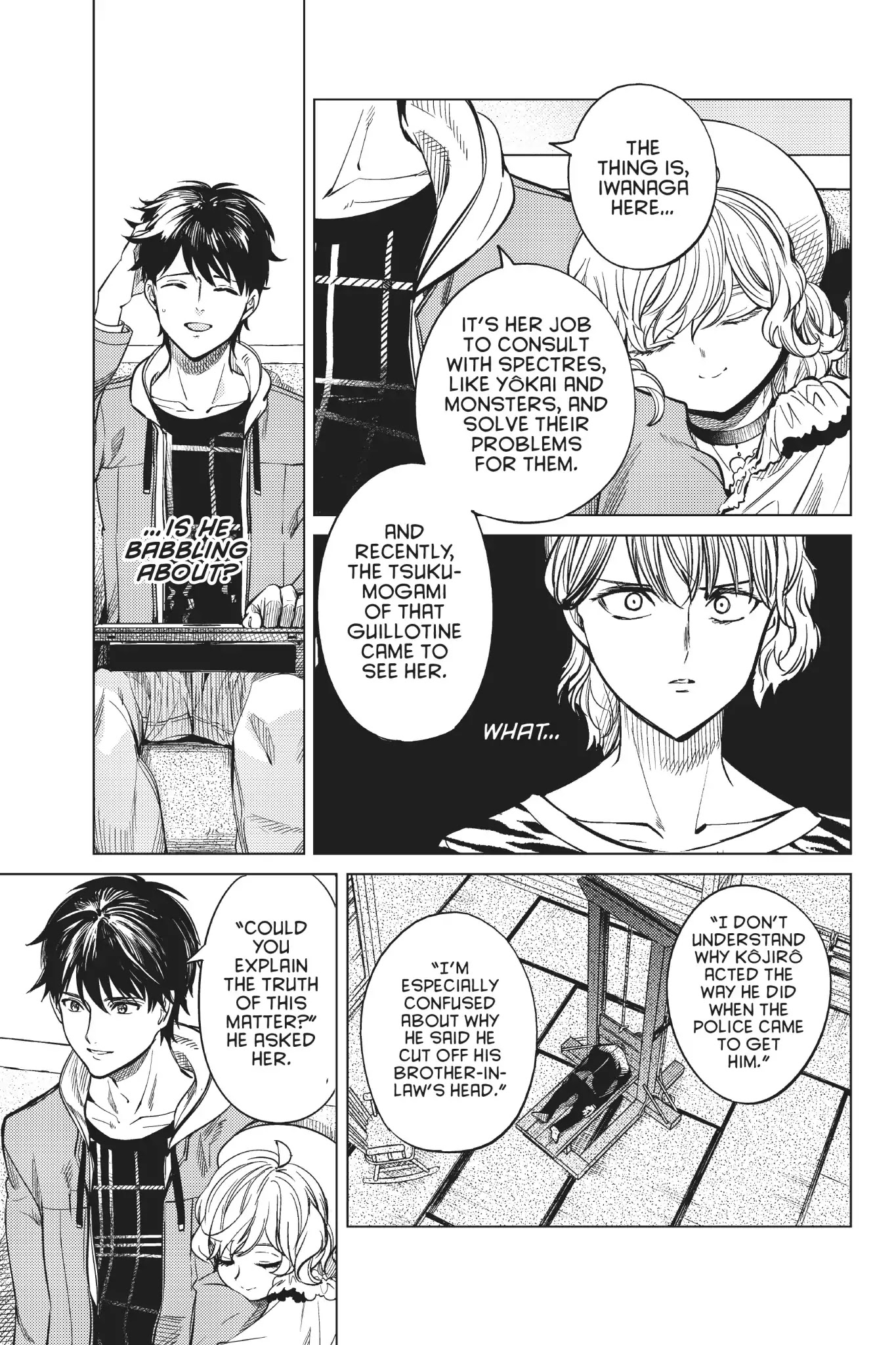 Kyokou Suiri chapter 21 page 46