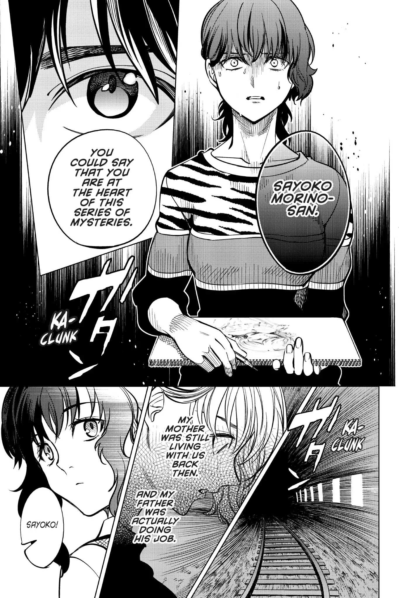 Kyokou Suiri chapter 21 page 52