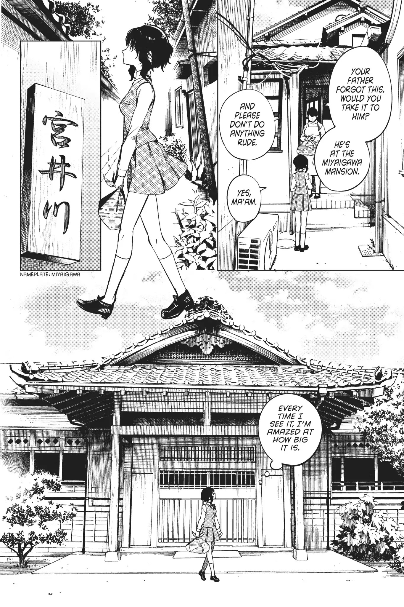 Kyokou Suiri chapter 21 page 53