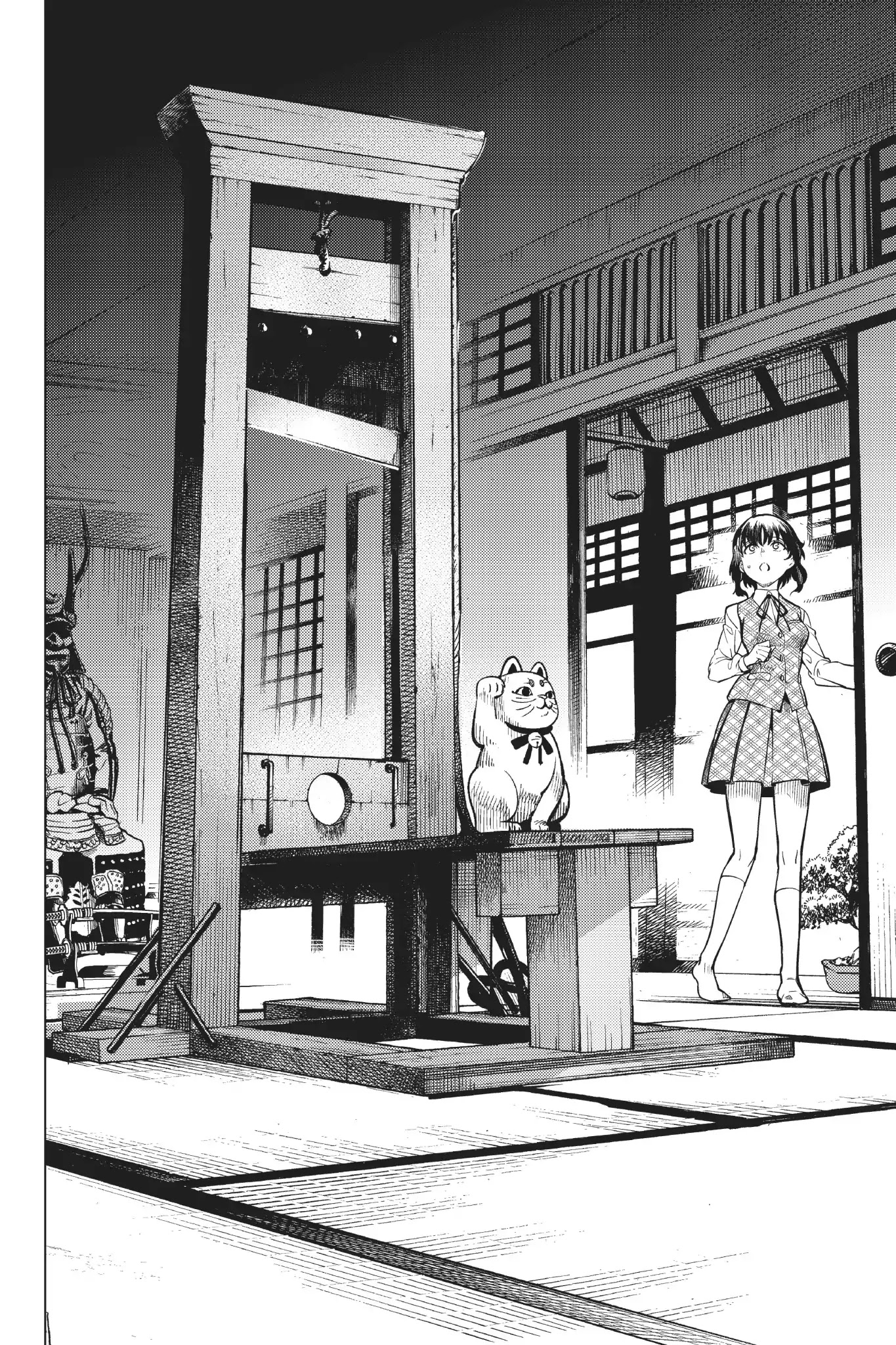 Kyokou Suiri chapter 21 page 55