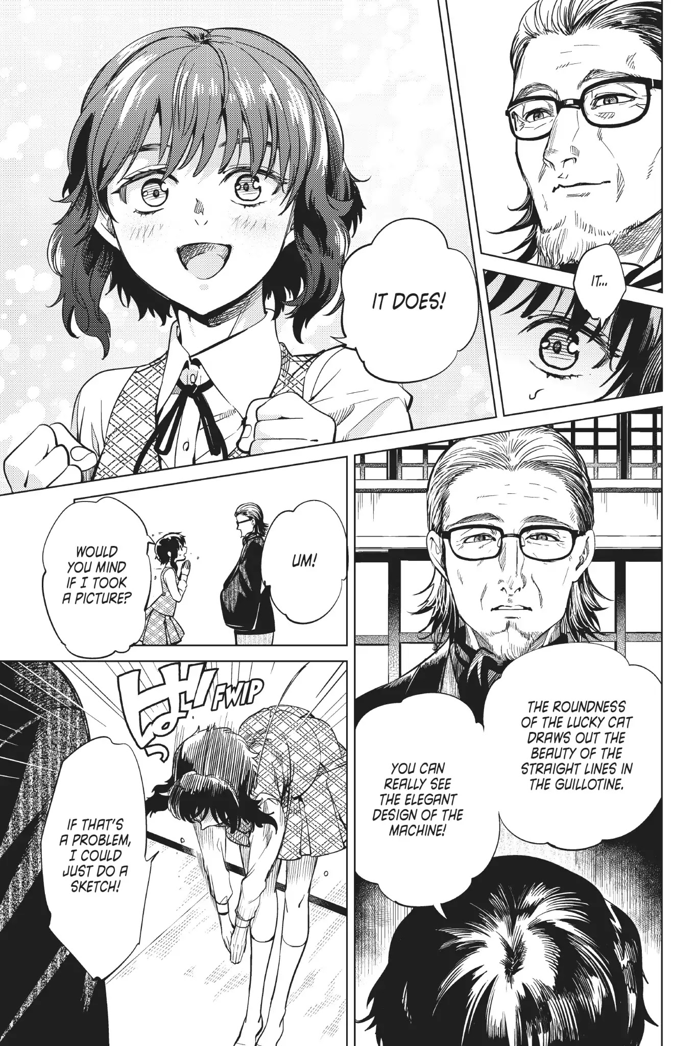 Kyokou Suiri chapter 21 page 58