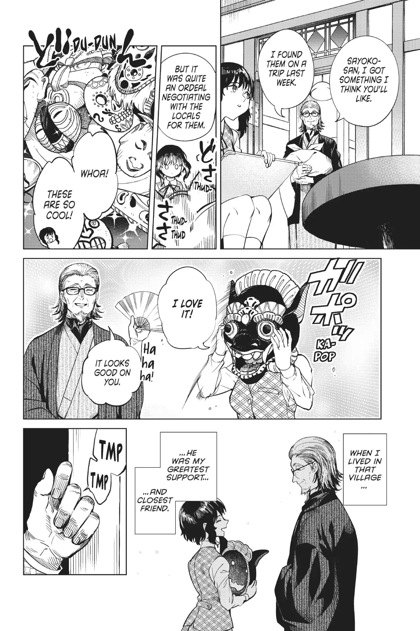 Kyokou Suiri chapter 21 page 61