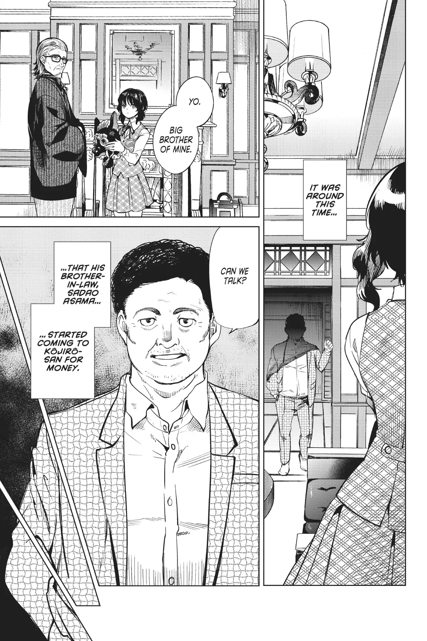 Kyokou Suiri chapter 21 page 62