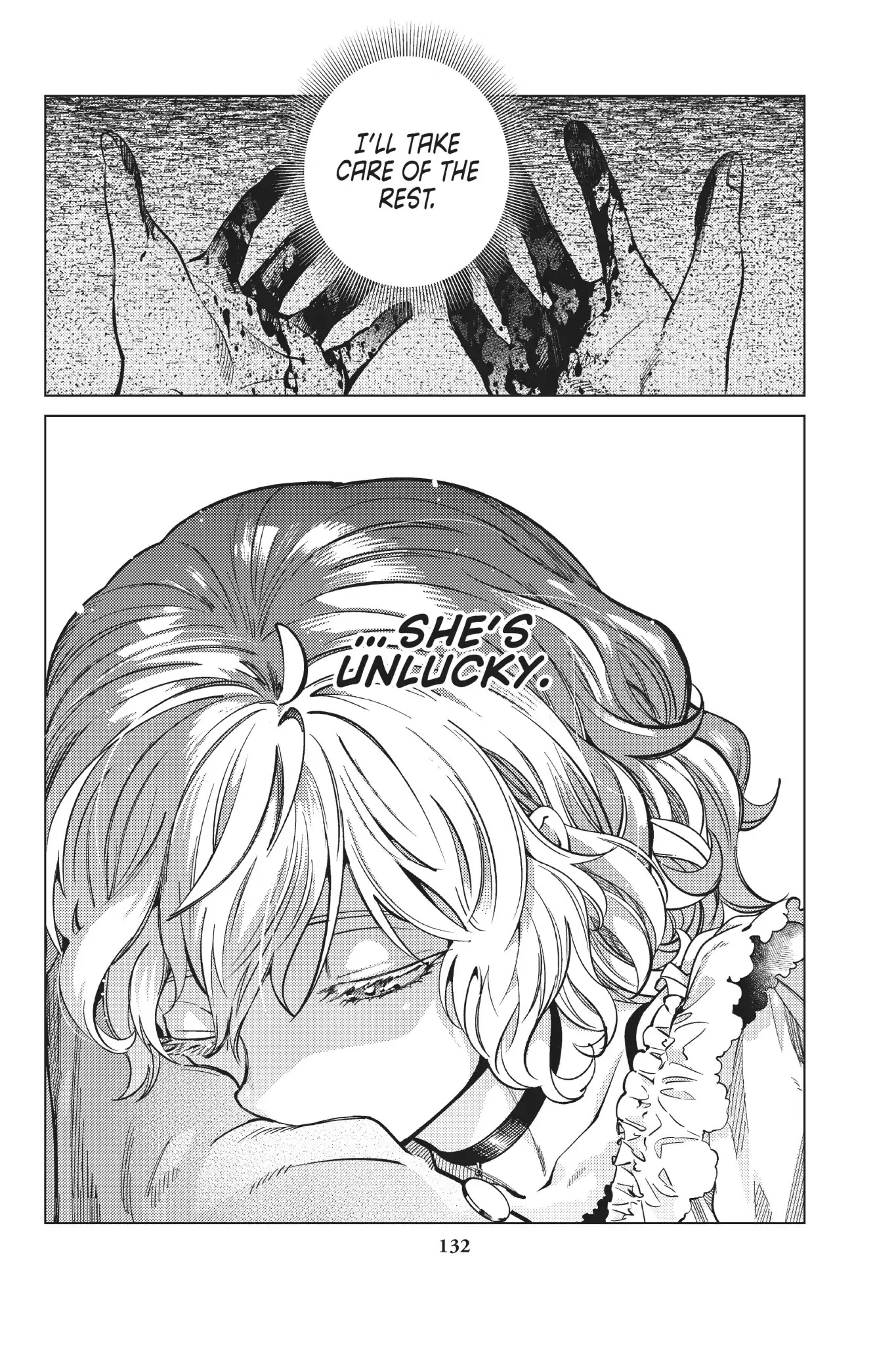 Kyokou Suiri chapter 21 page 66