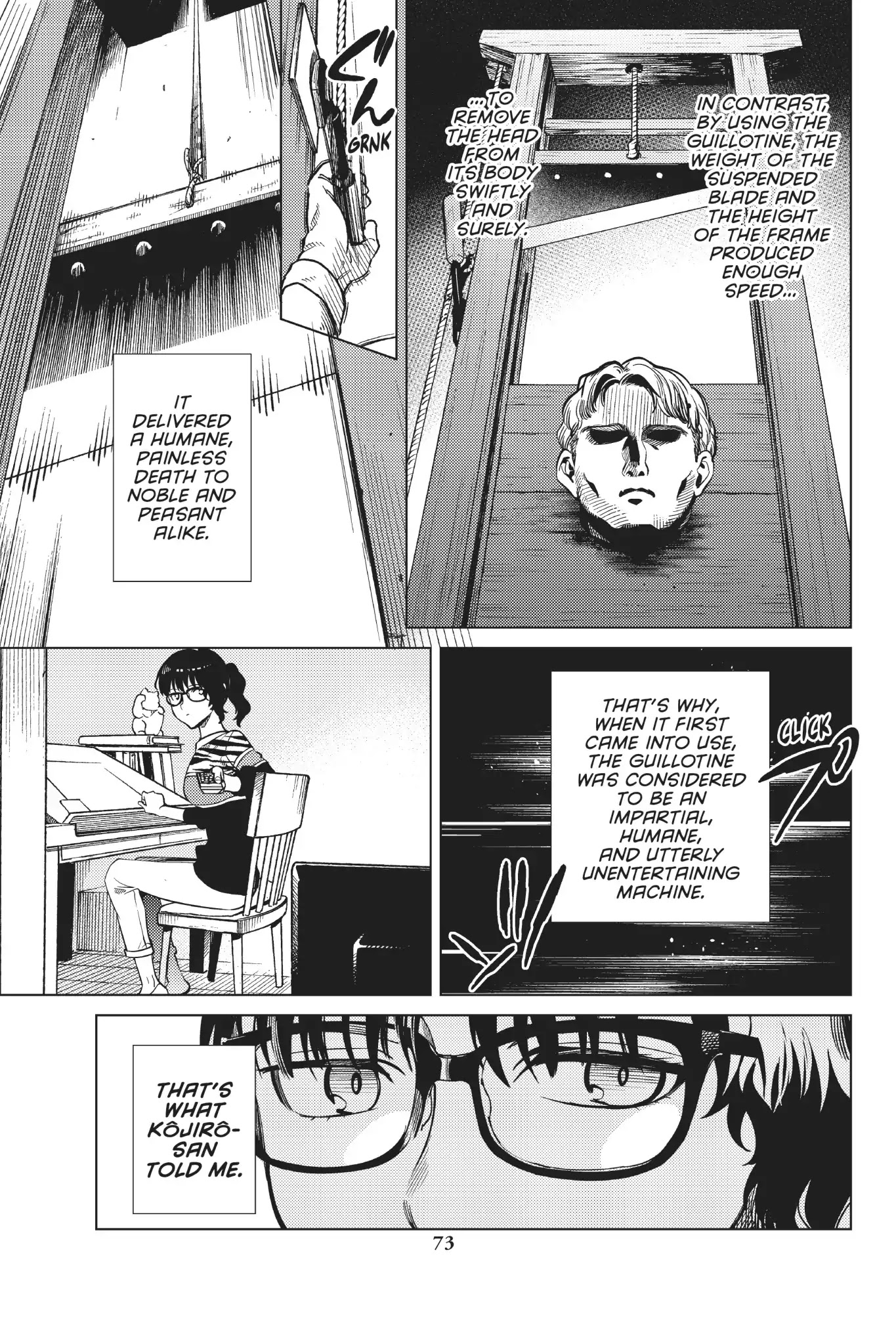 Kyokou Suiri chapter 21 page 9