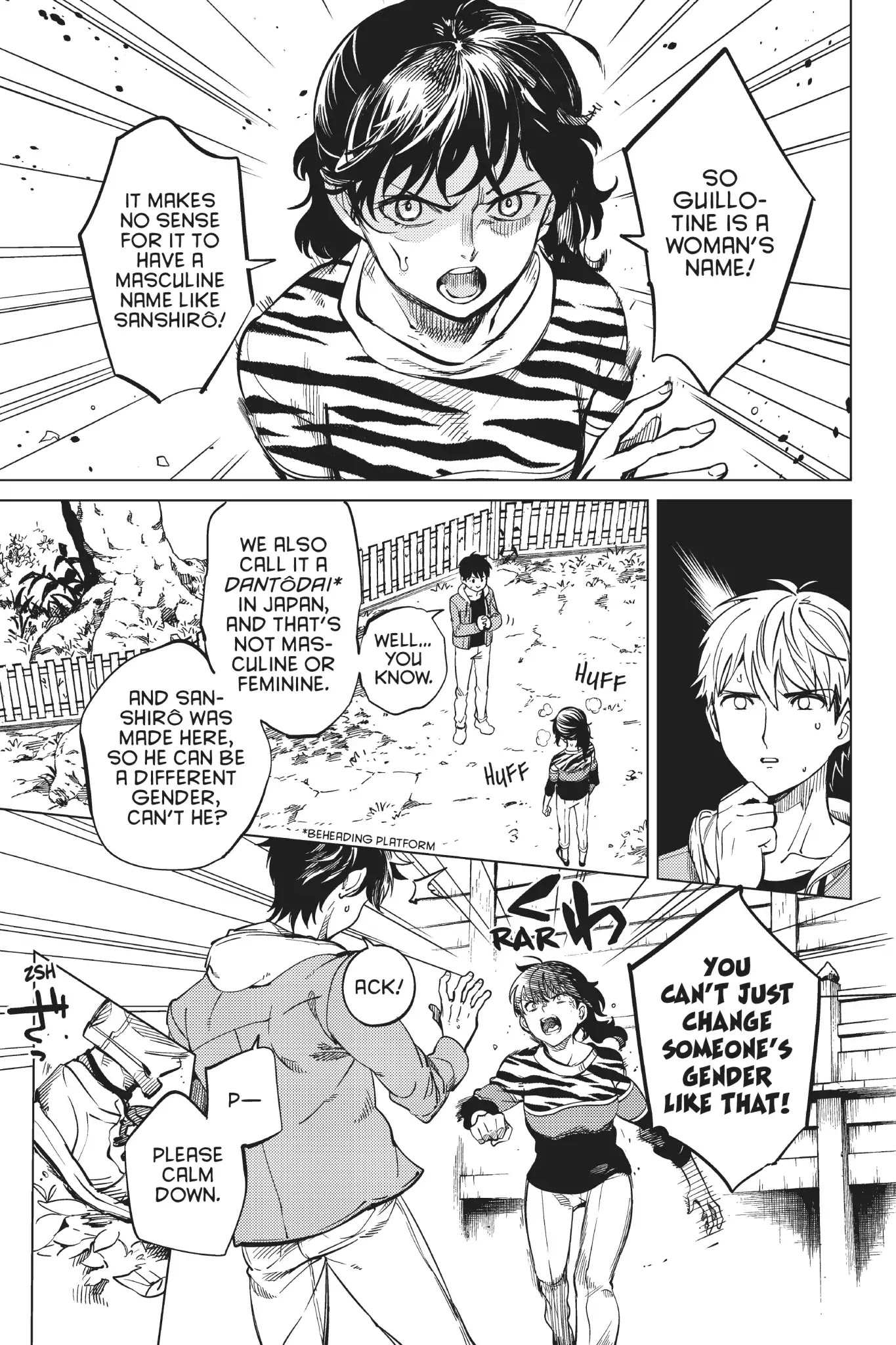 Kyokou Suiri chapter 22 page 11