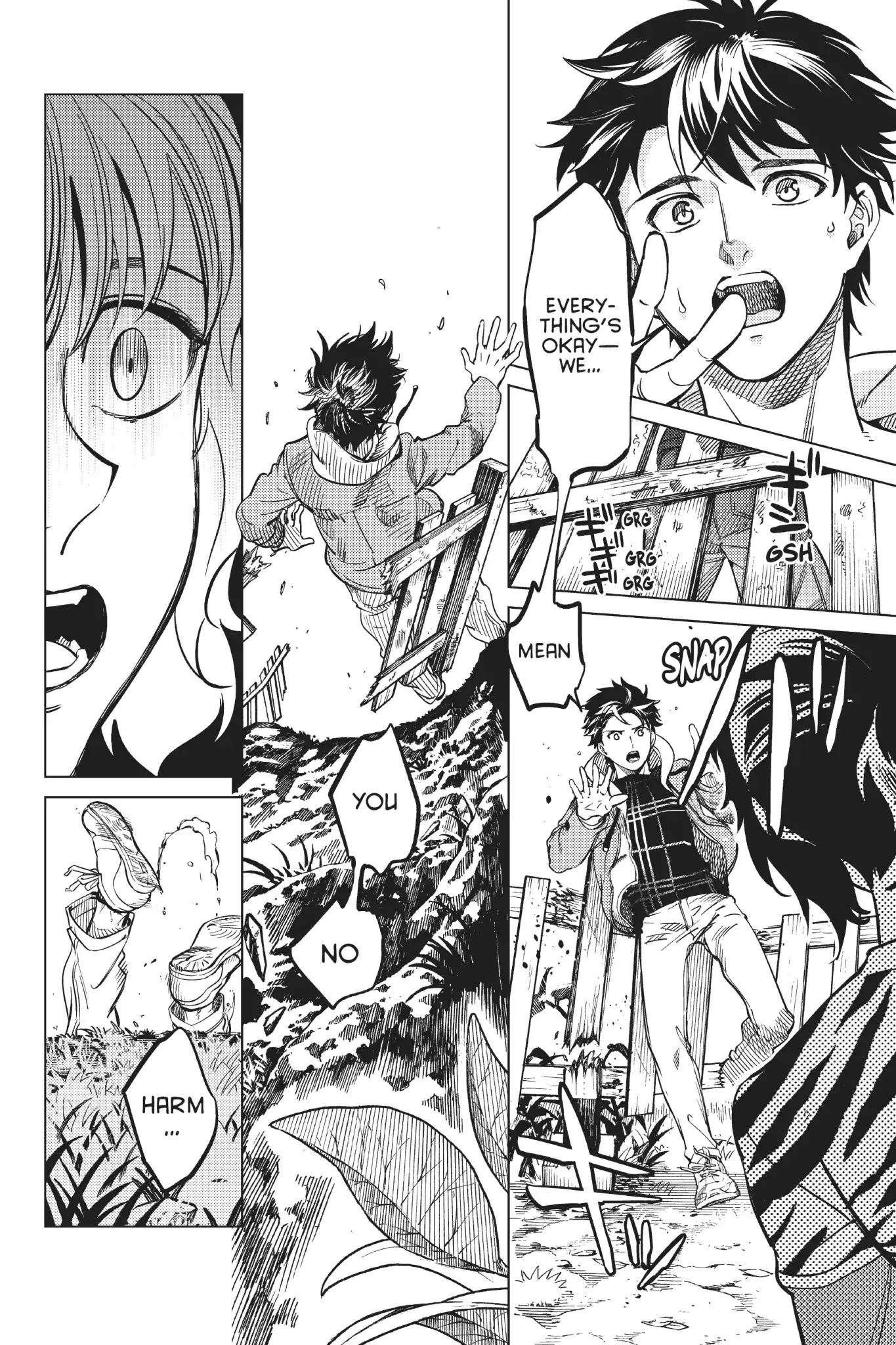 Kyokou Suiri chapter 22 page 12