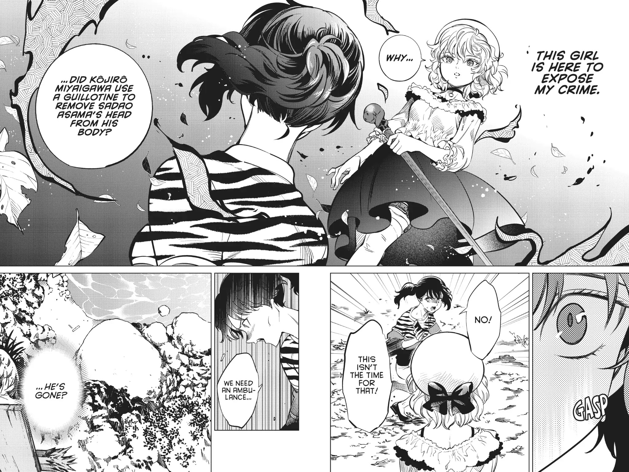 Kyokou Suiri chapter 22 page 16