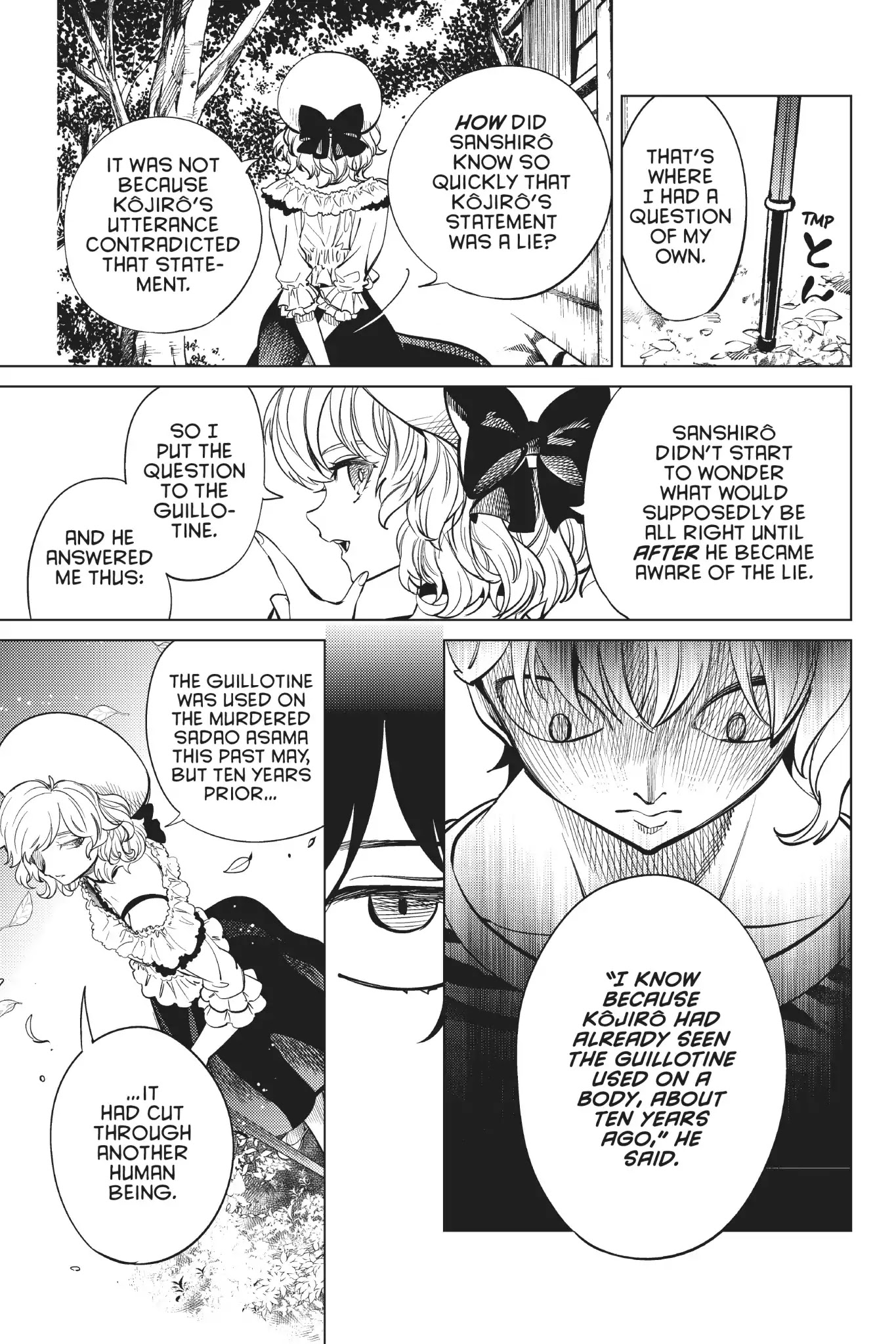 Kyokou Suiri chapter 22 page 18