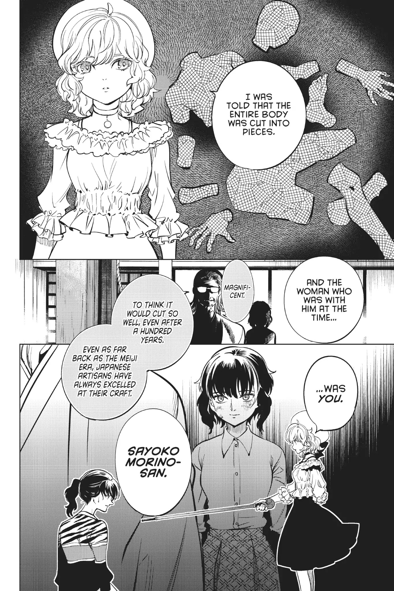Kyokou Suiri chapter 22 page 21