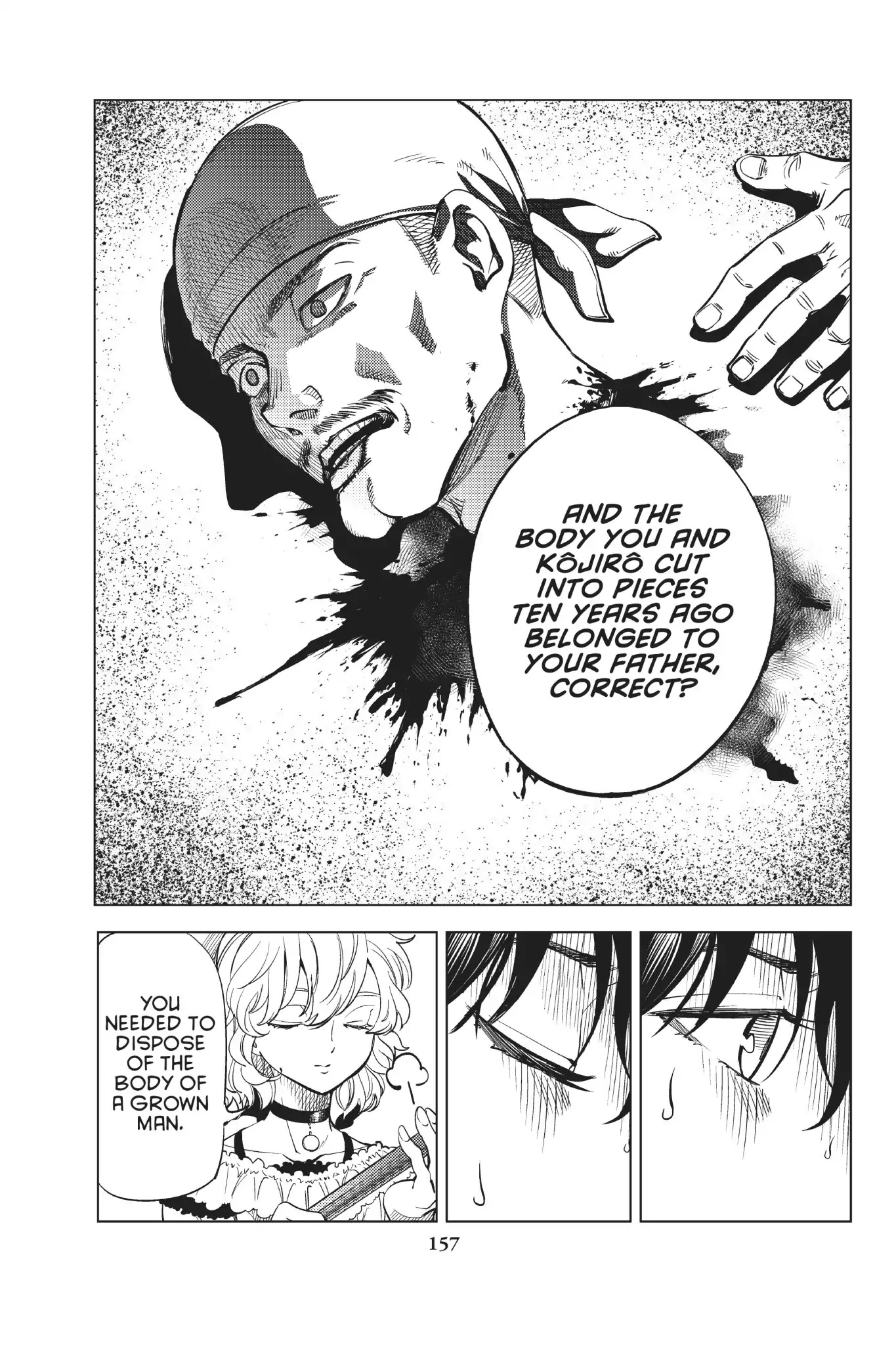 Kyokou Suiri chapter 22 page 22