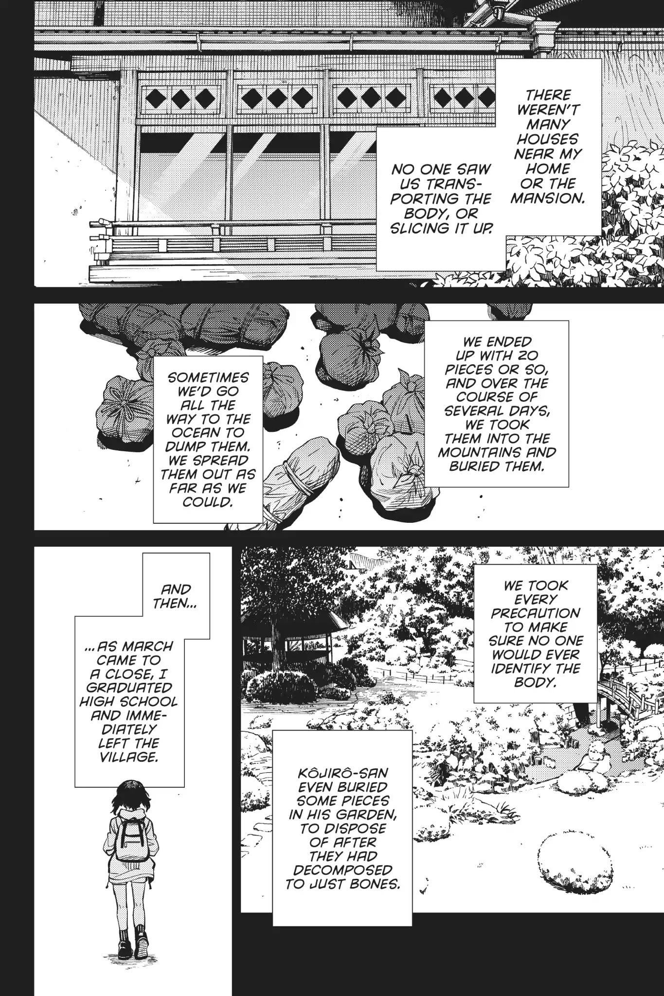 Kyokou Suiri chapter 22 page 27