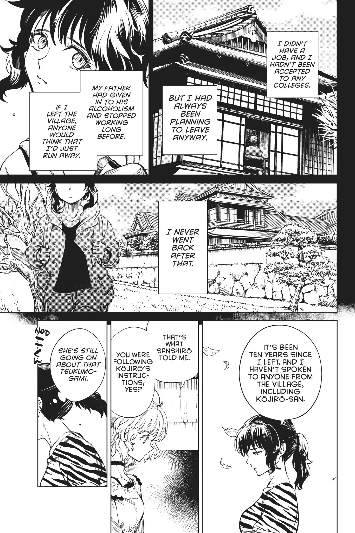 Kyokou Suiri chapter 22 page 28