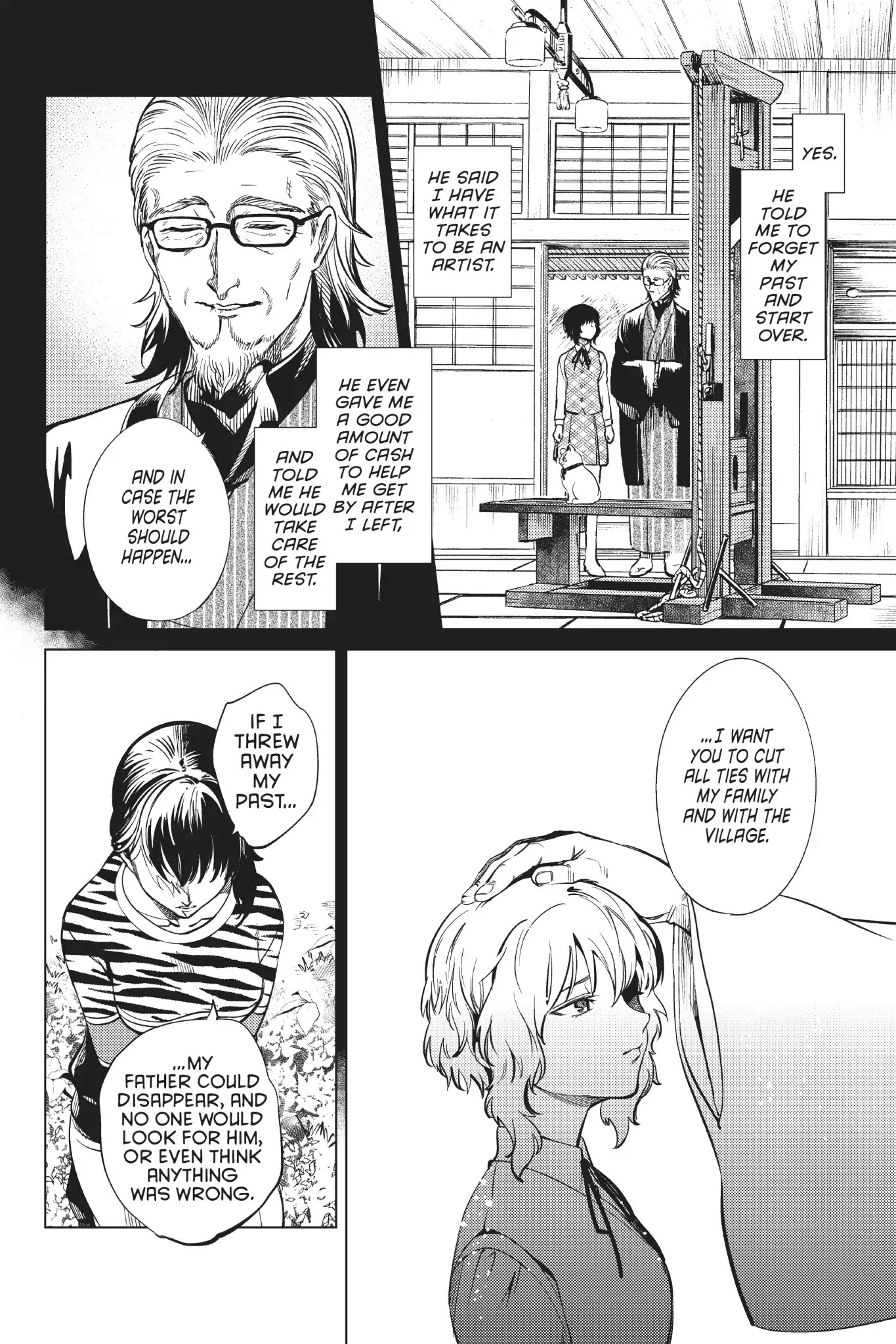 Kyokou Suiri chapter 22 page 29