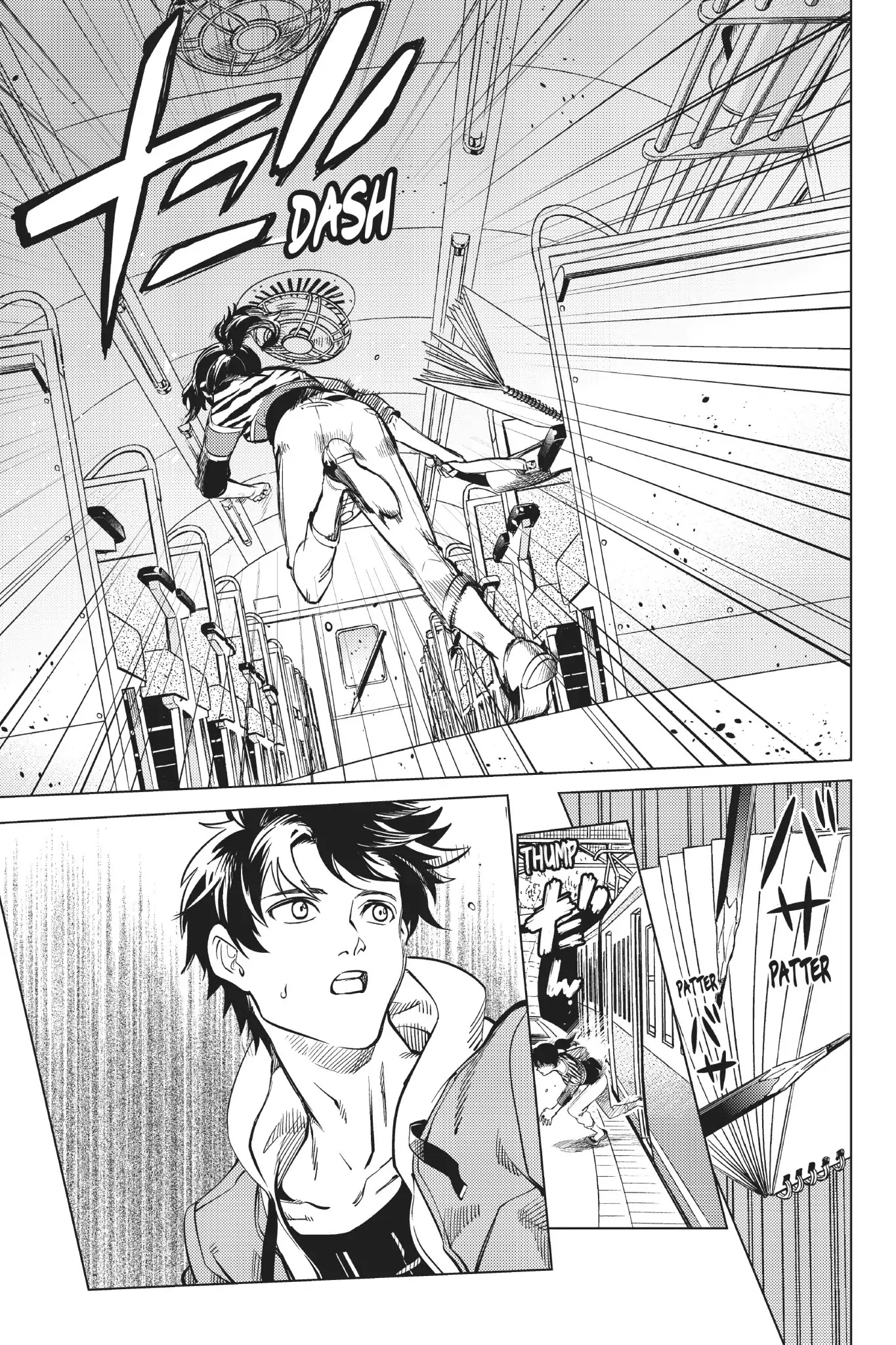 Kyokou Suiri chapter 22 page 3