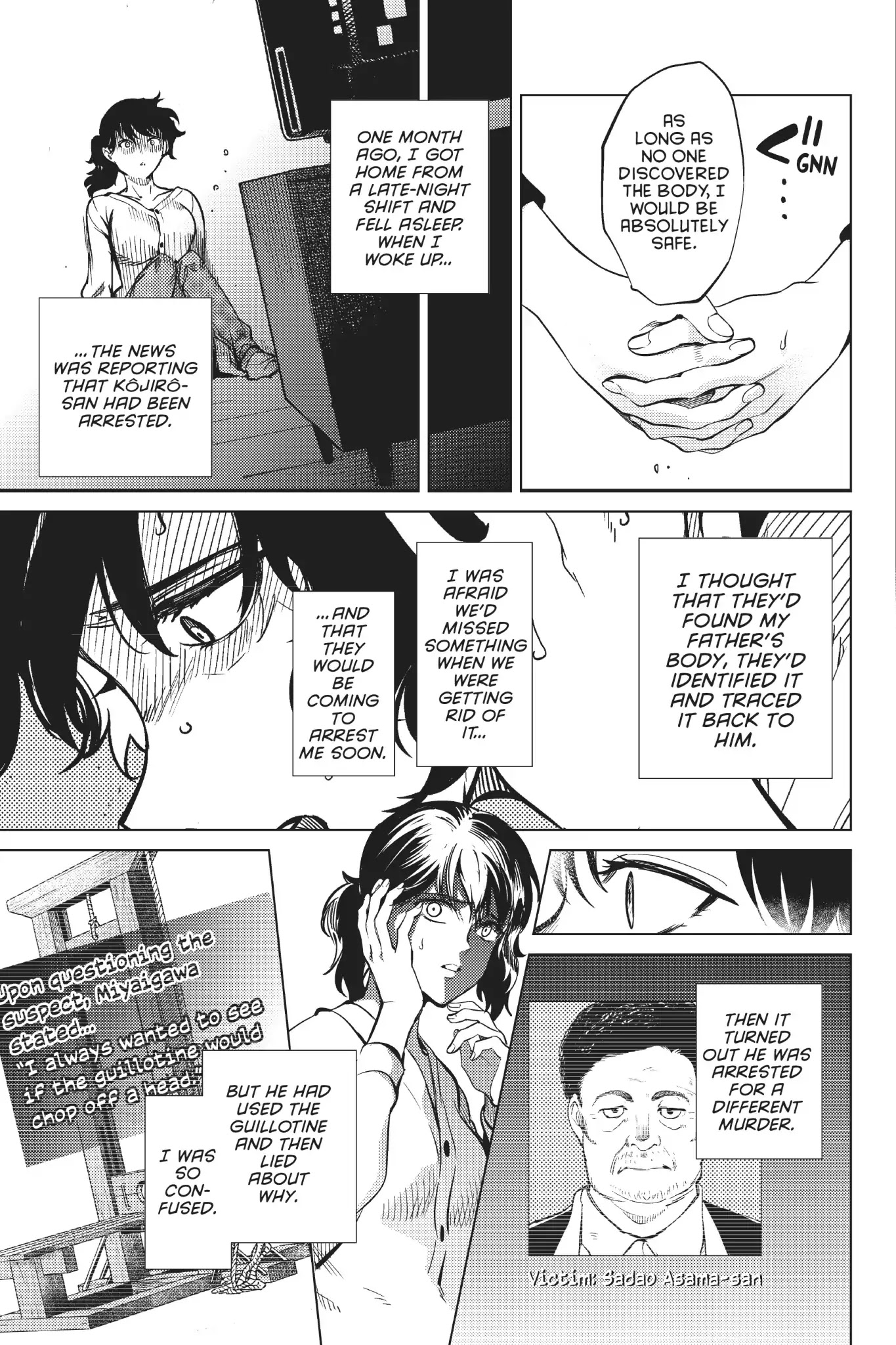Kyokou Suiri chapter 22 page 30