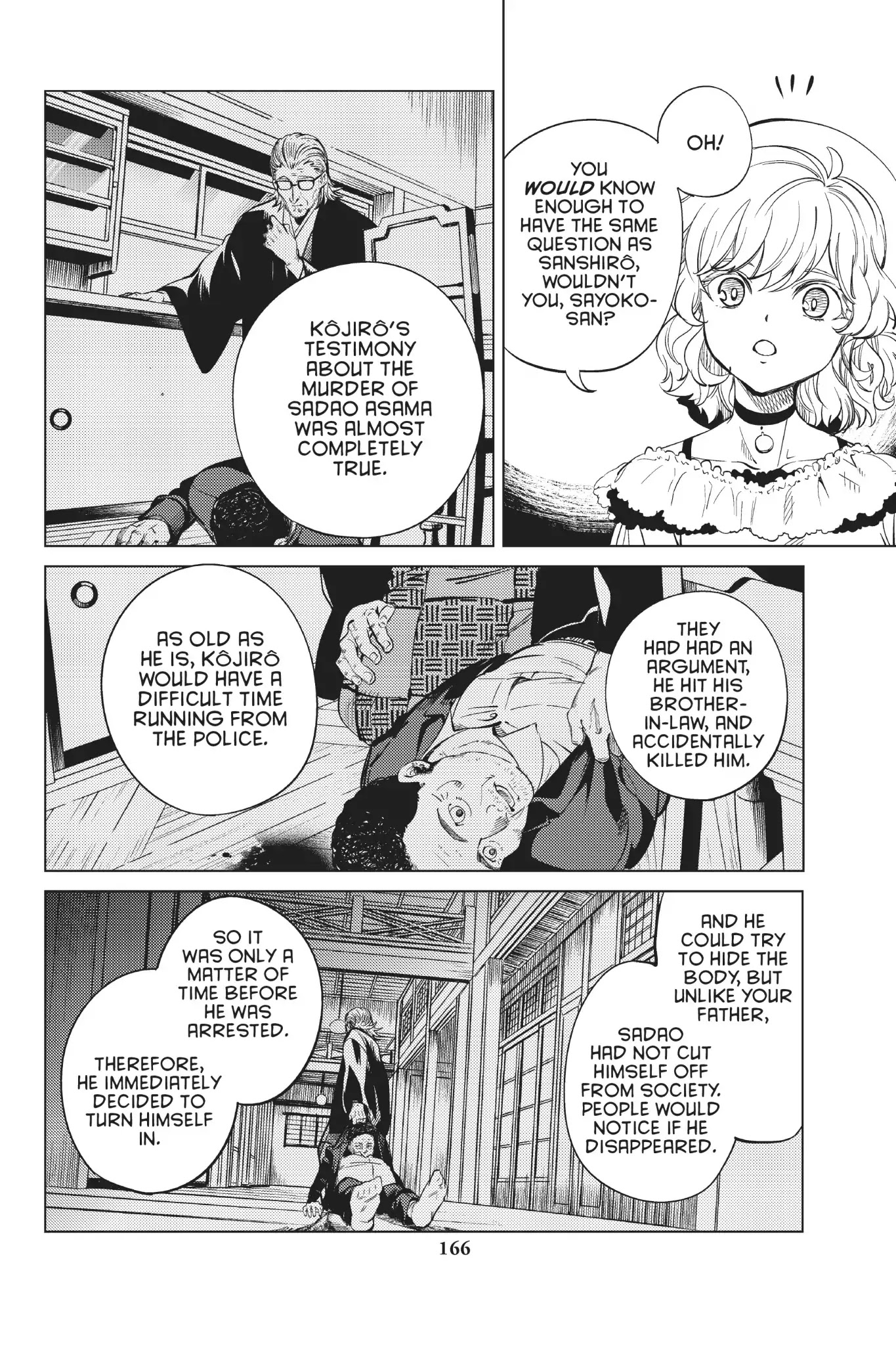 Kyokou Suiri chapter 22 page 31
