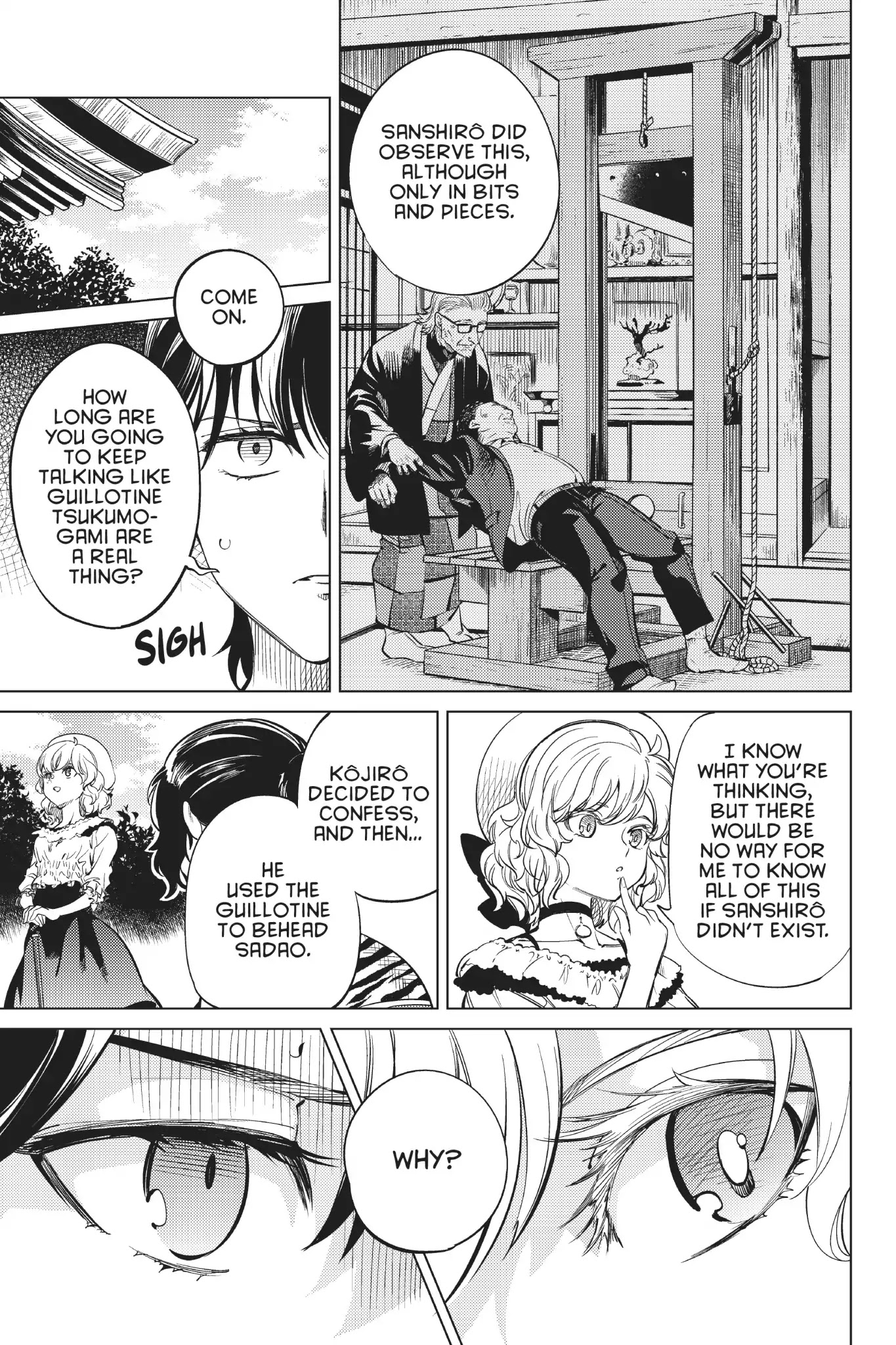 Kyokou Suiri chapter 22 page 32