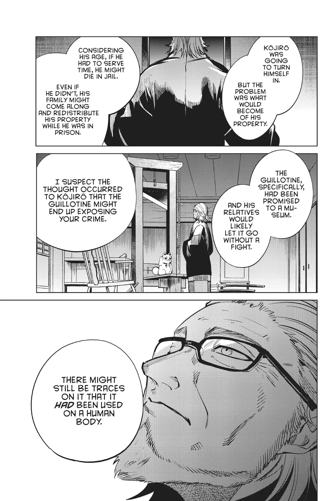 Kyokou Suiri chapter 22 page 34