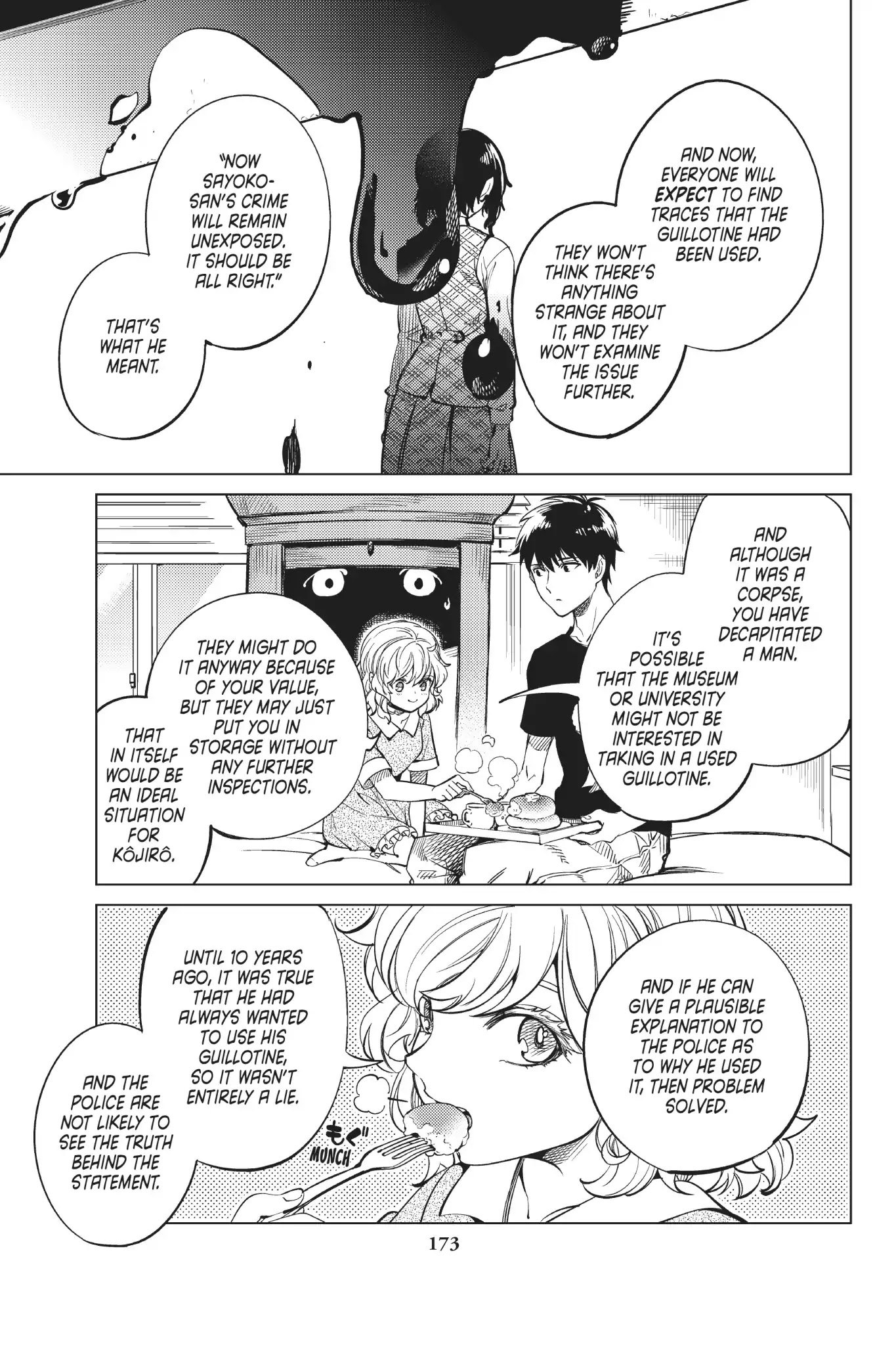 Kyokou Suiri chapter 22 page 38