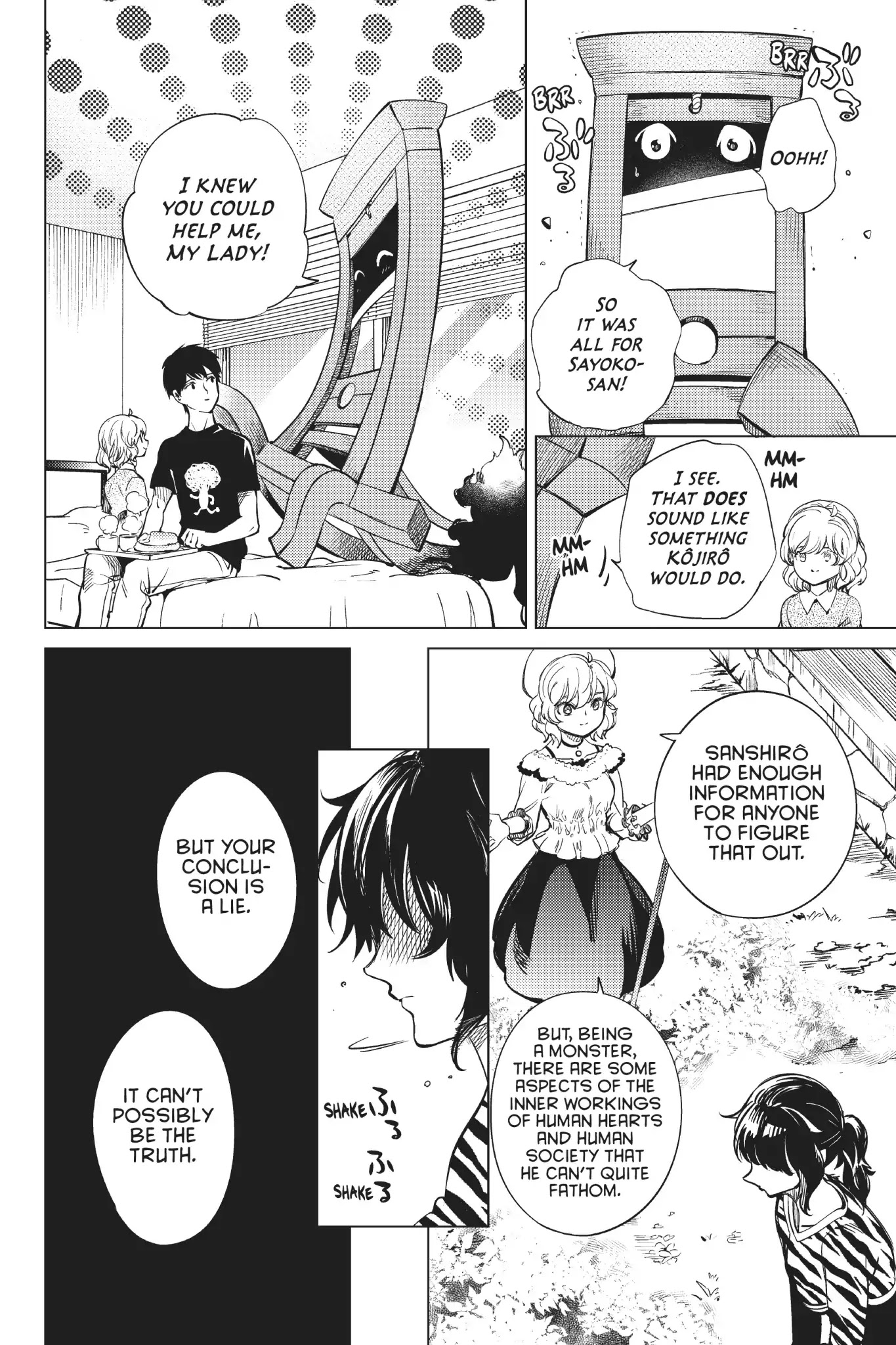 Kyokou Suiri chapter 22 page 39