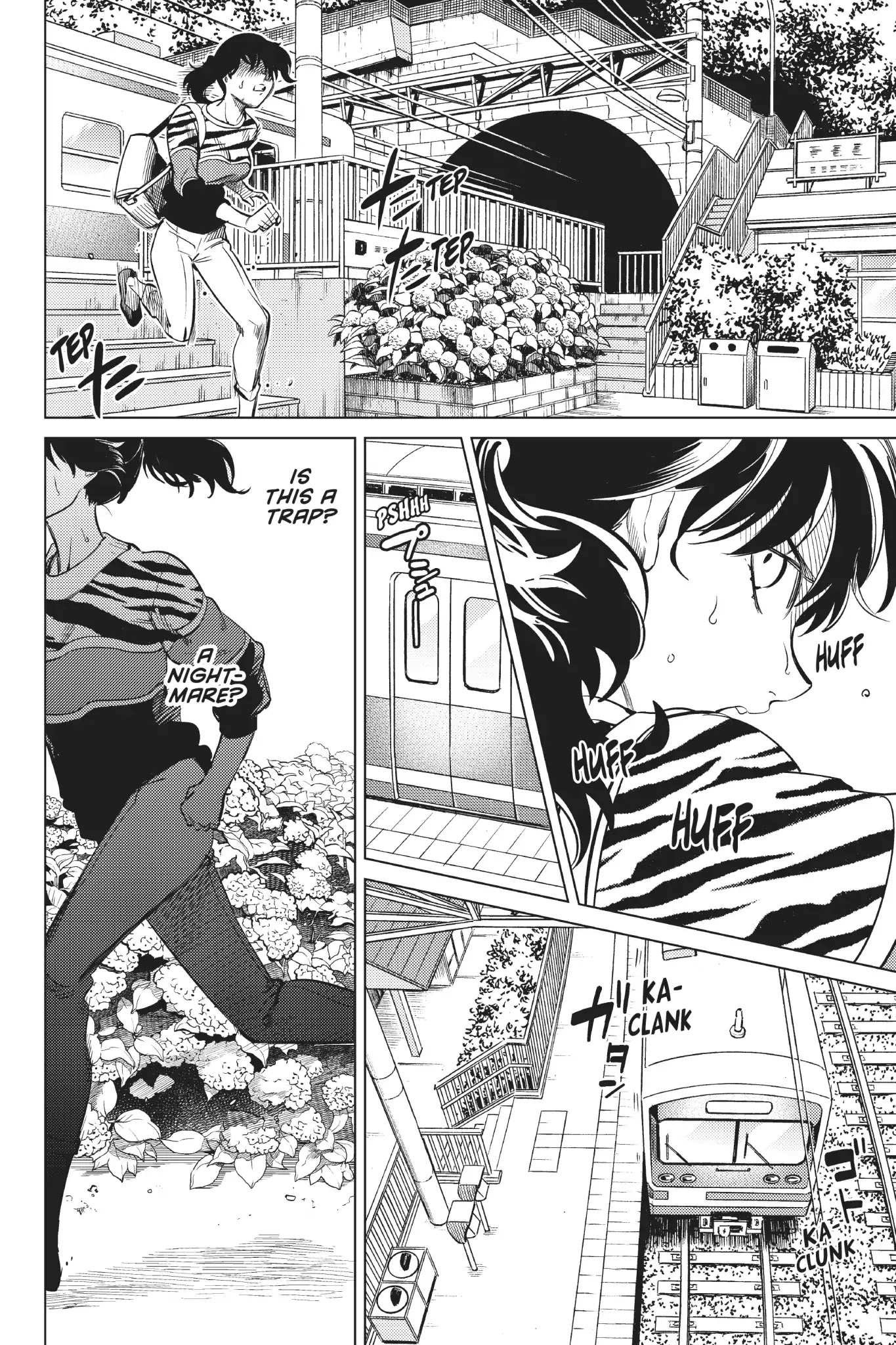 Kyokou Suiri chapter 22 page 4