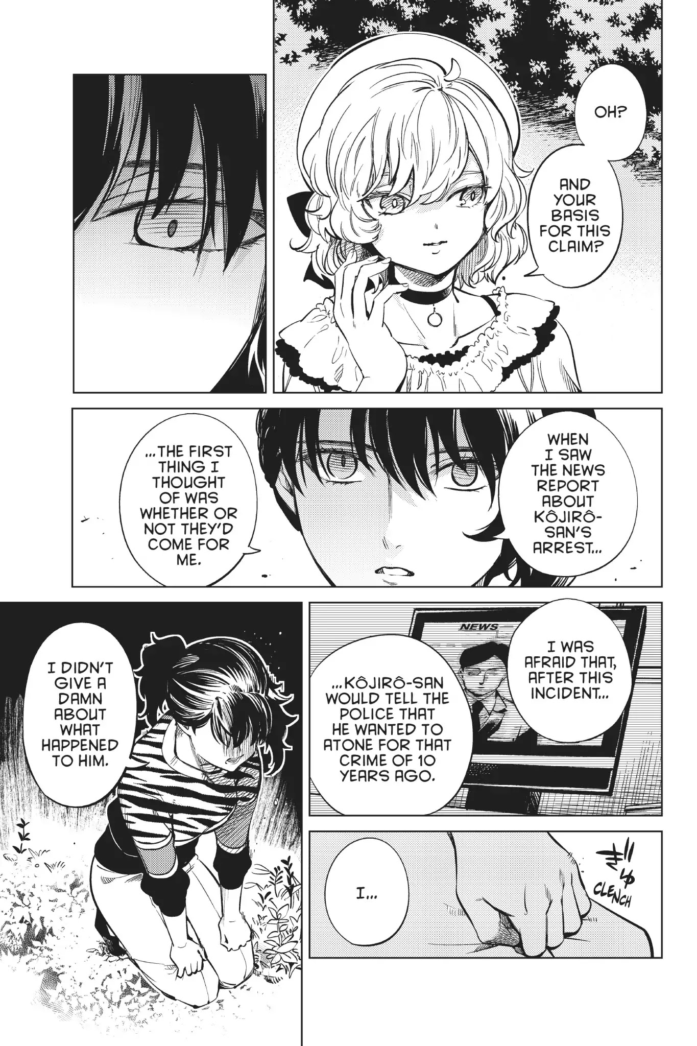 Kyokou Suiri chapter 22 page 40