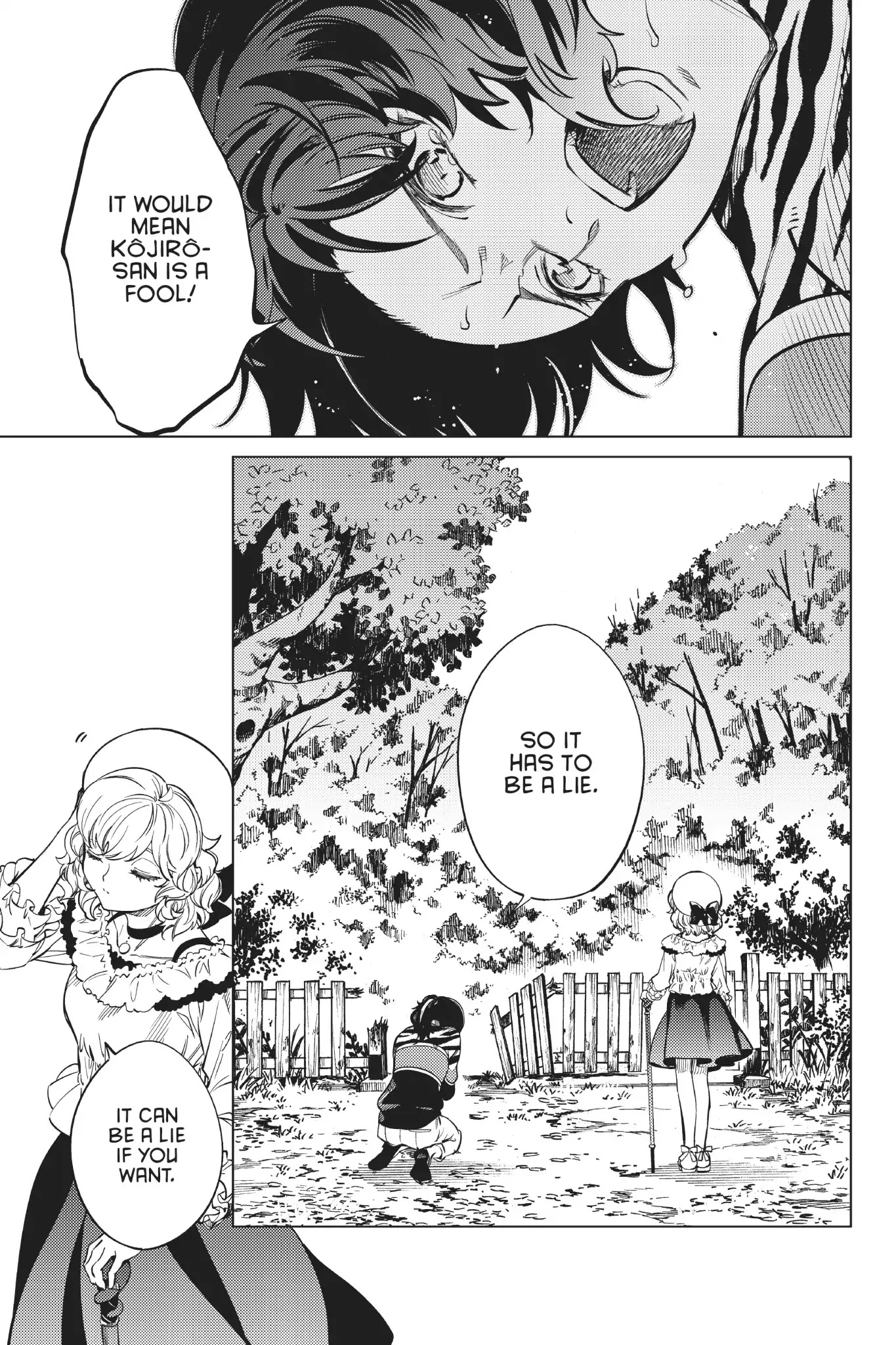 Kyokou Suiri chapter 22 page 42