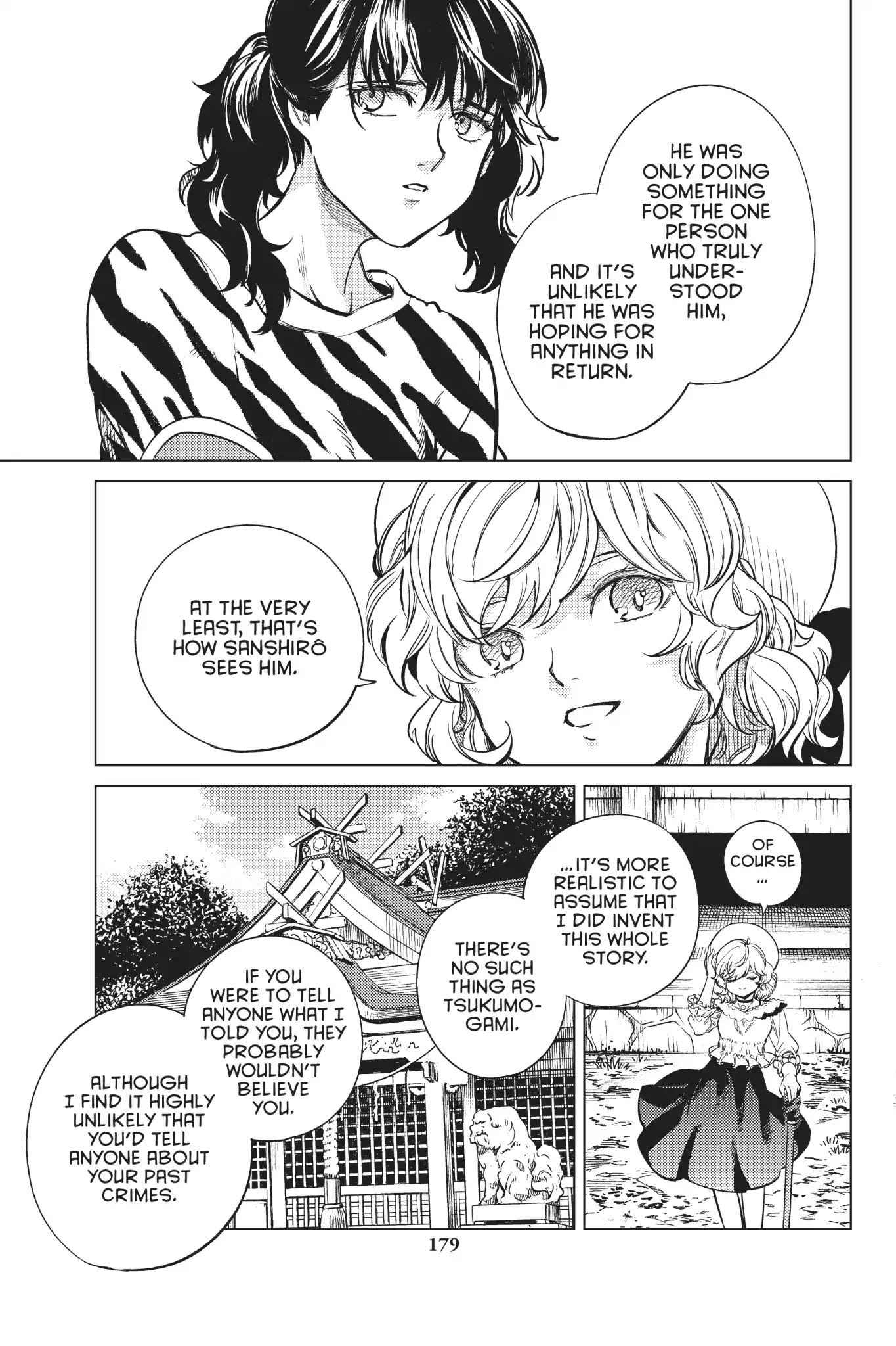 Kyokou Suiri chapter 22 page 44