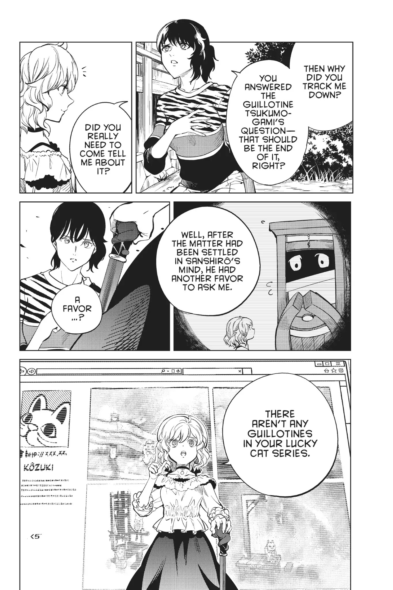 Kyokou Suiri chapter 22 page 45