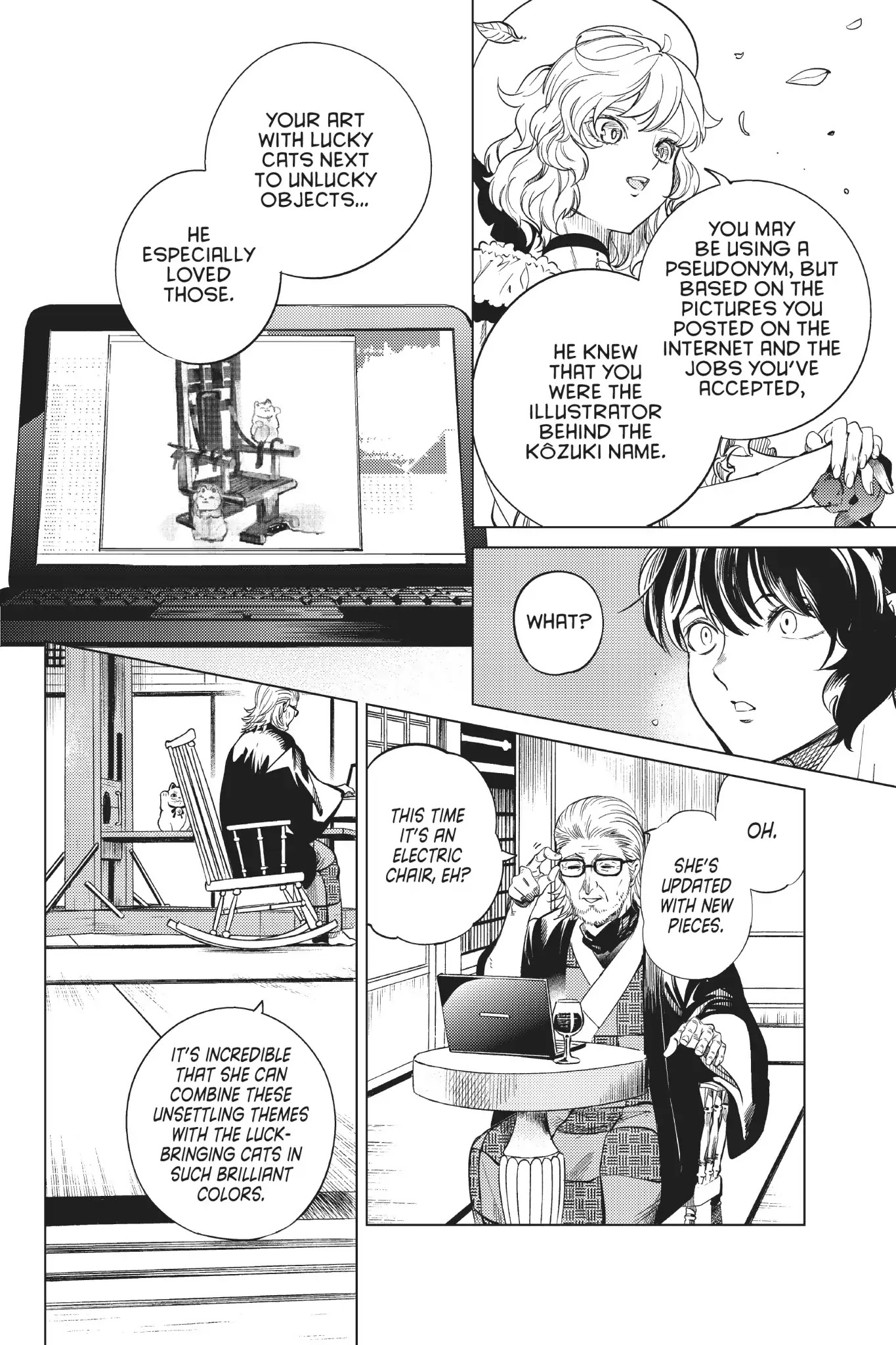Kyokou Suiri chapter 22 page 47