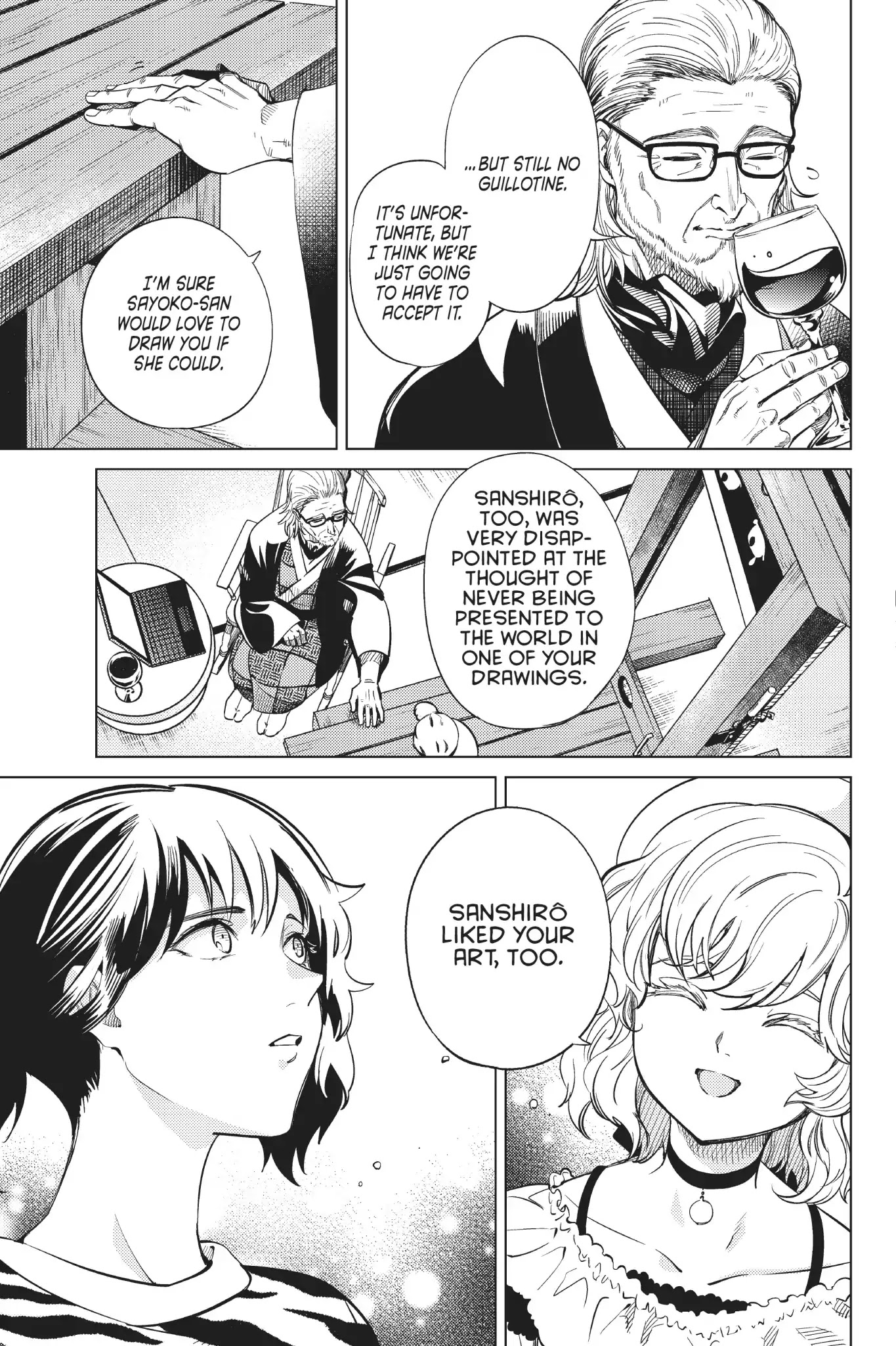 Kyokou Suiri chapter 22 page 48