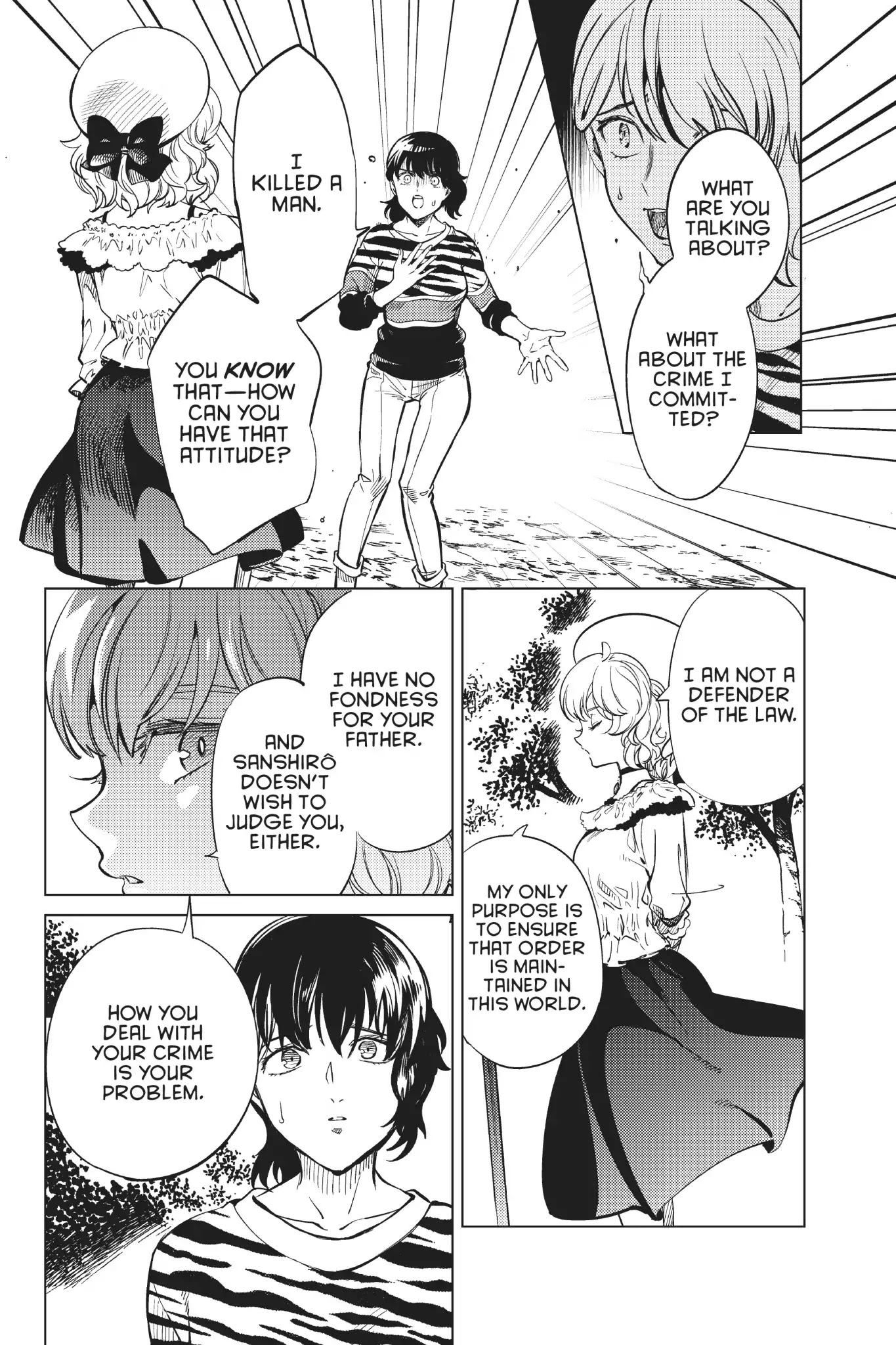 Kyokou Suiri chapter 22 page 51
