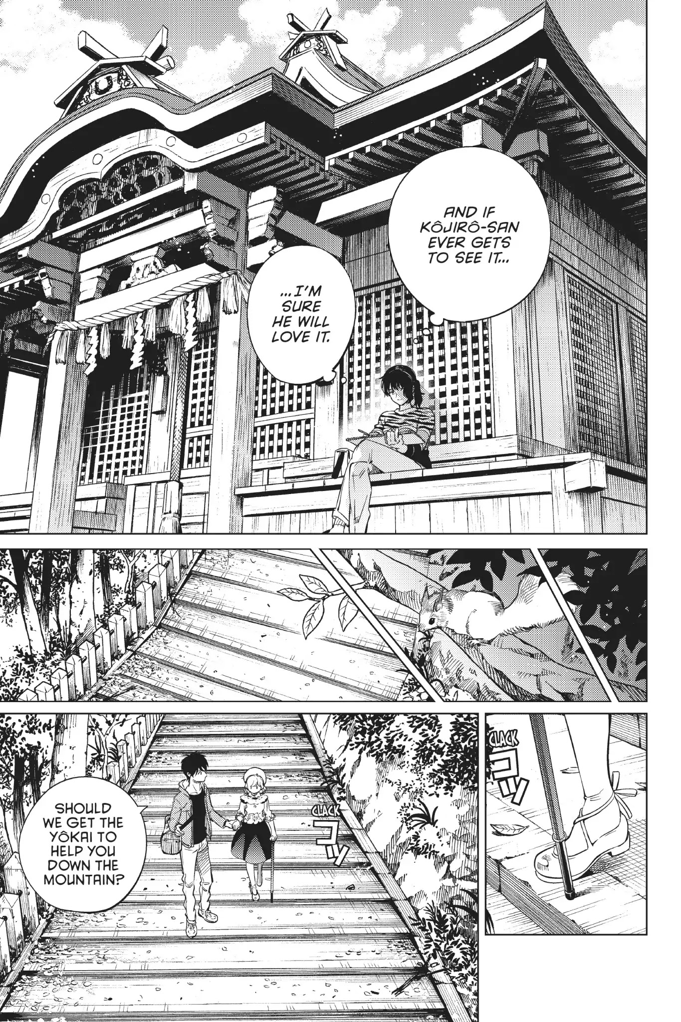 Kyokou Suiri chapter 22 page 56
