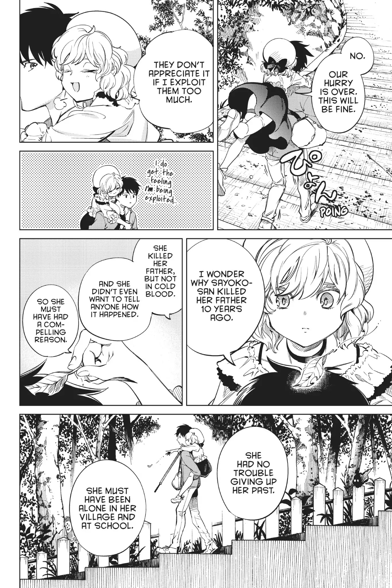 Kyokou Suiri chapter 22 page 57