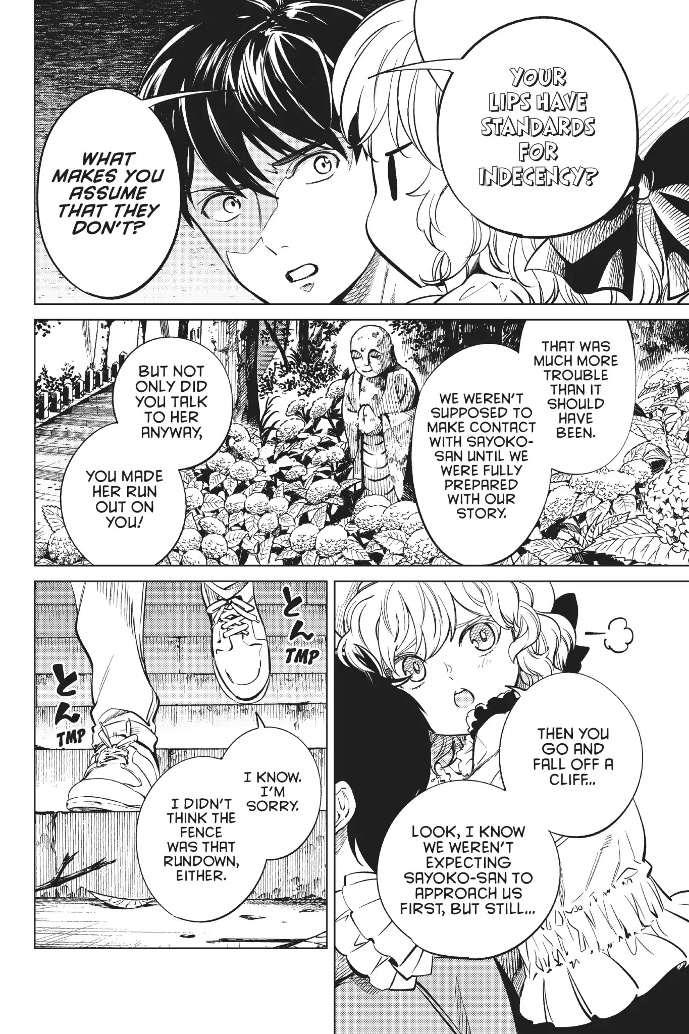 Kyokou Suiri chapter 22 page 59