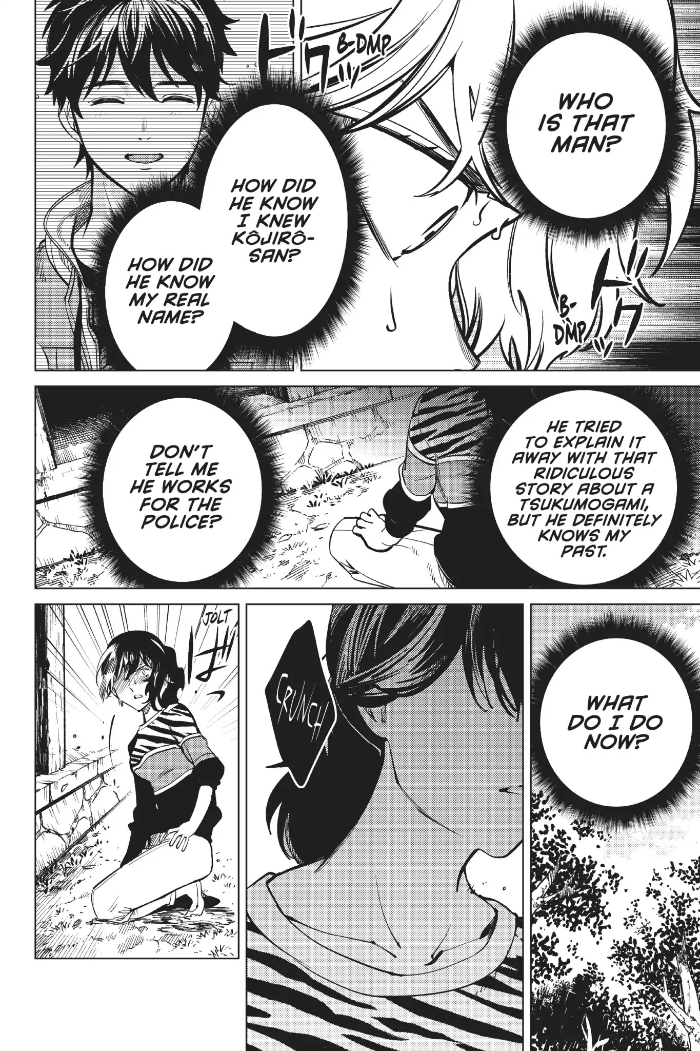 Kyokou Suiri chapter 22 page 6