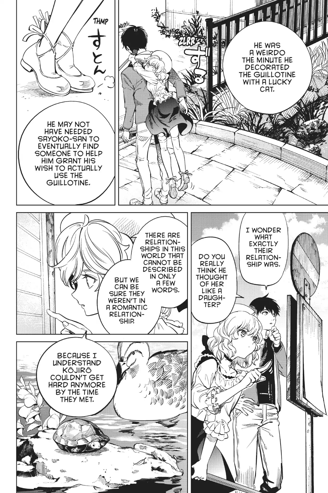 Kyokou Suiri chapter 22 page 61