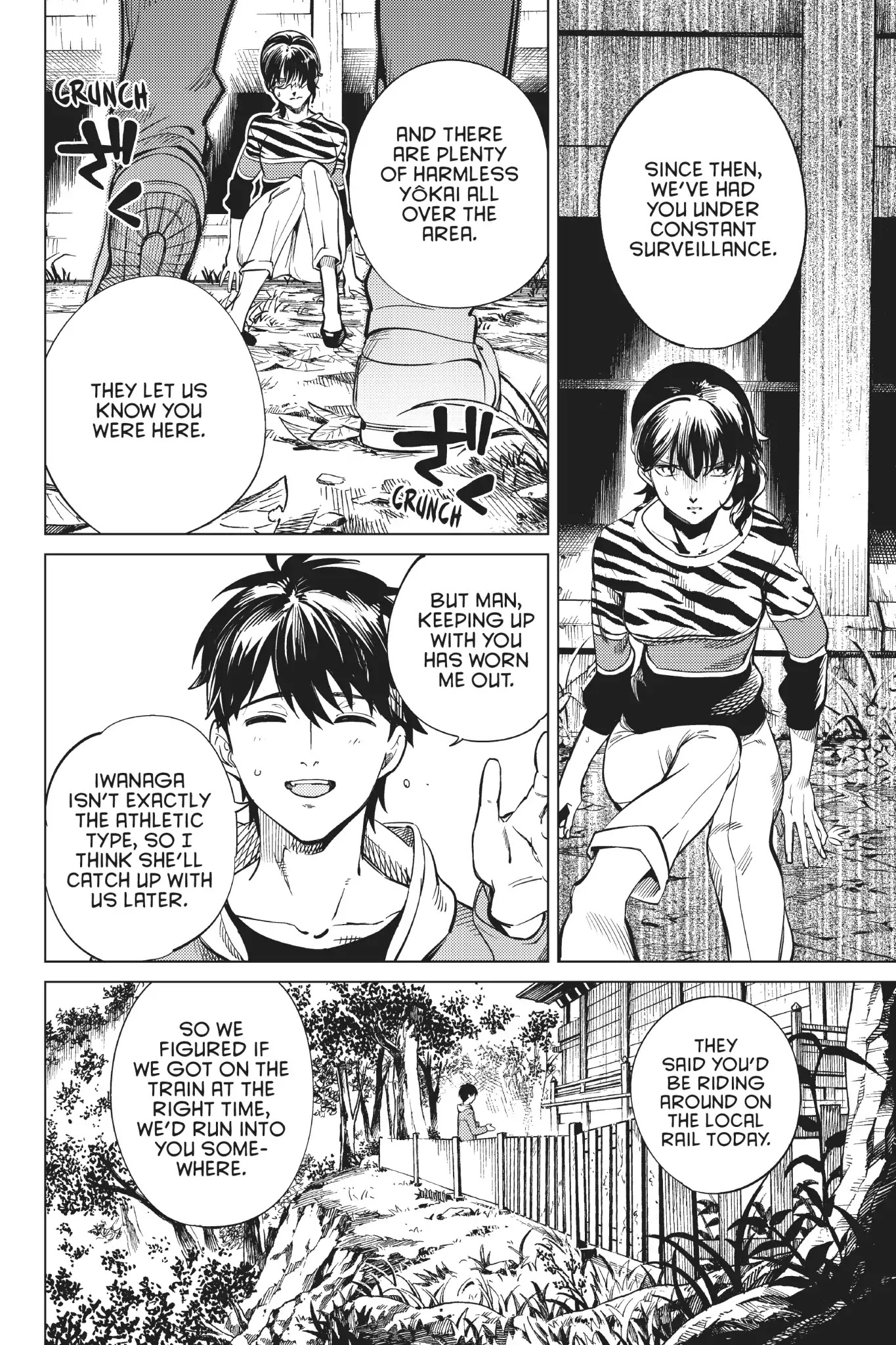 Kyokou Suiri chapter 22 page 8