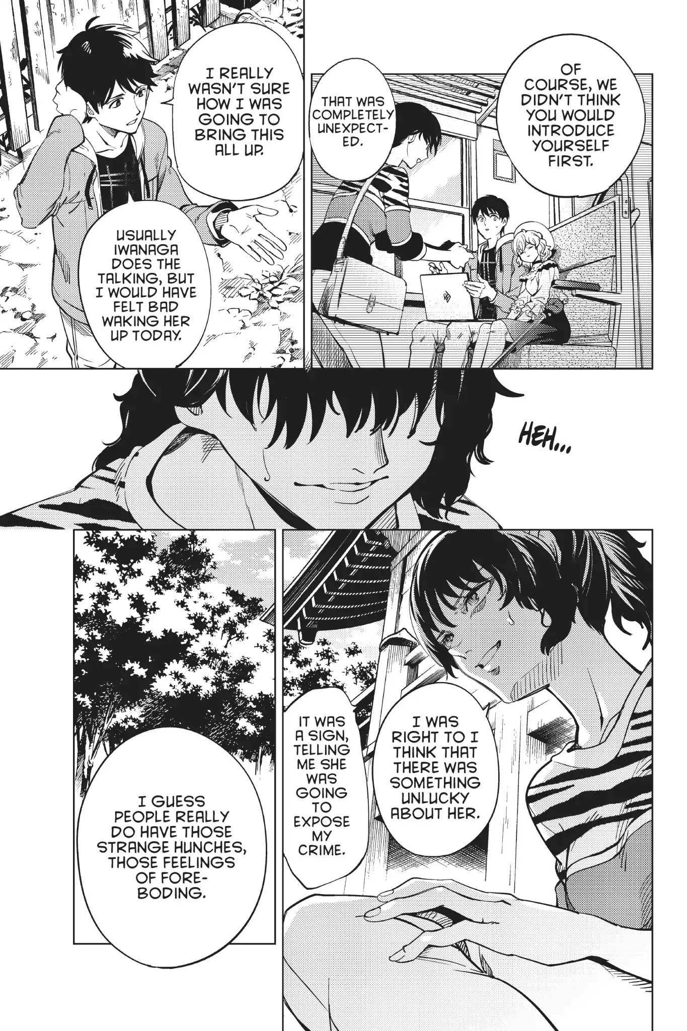 Kyokou Suiri chapter 22 page 9