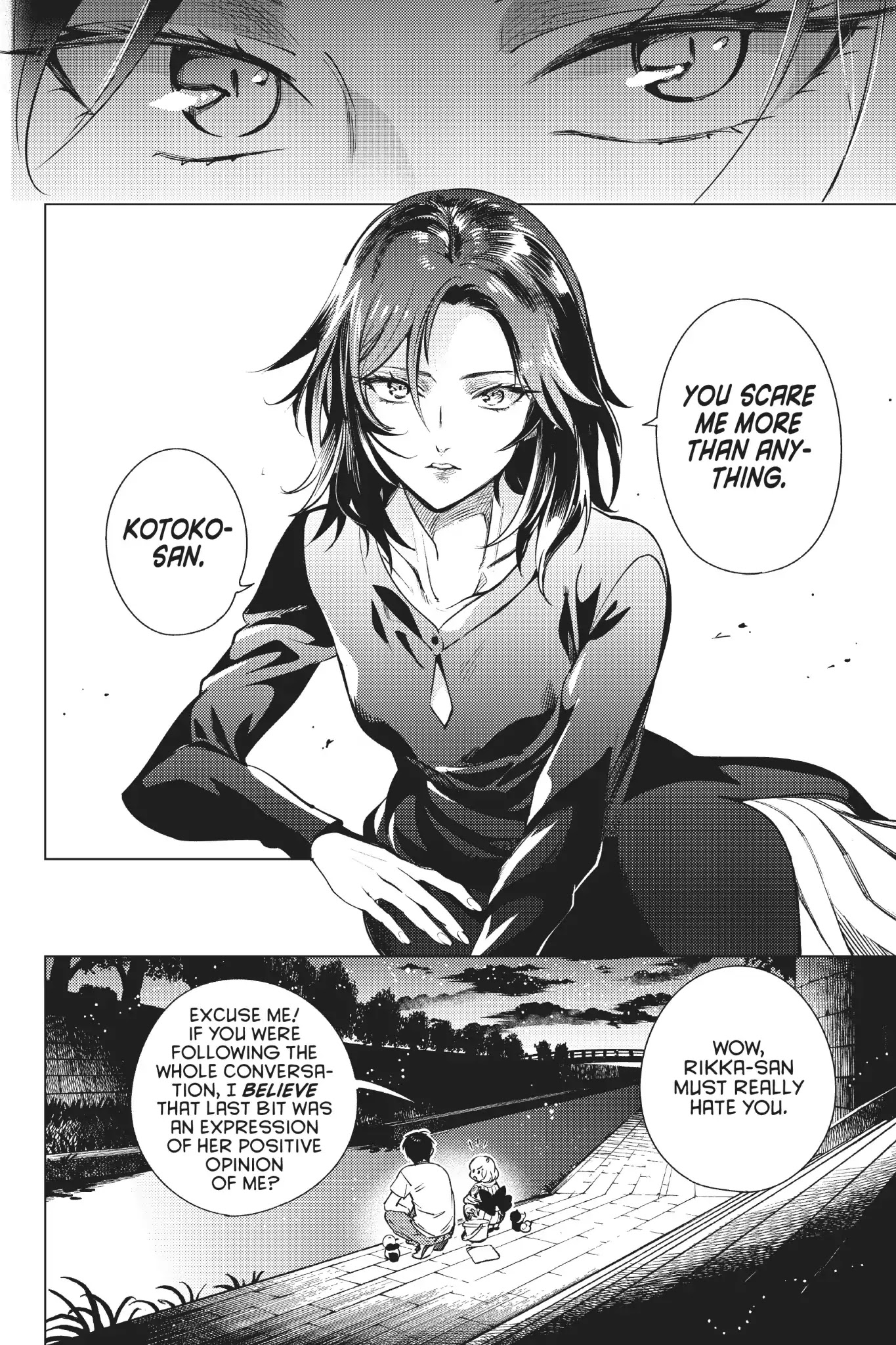 Kyokou Suiri chapter 23 page 11