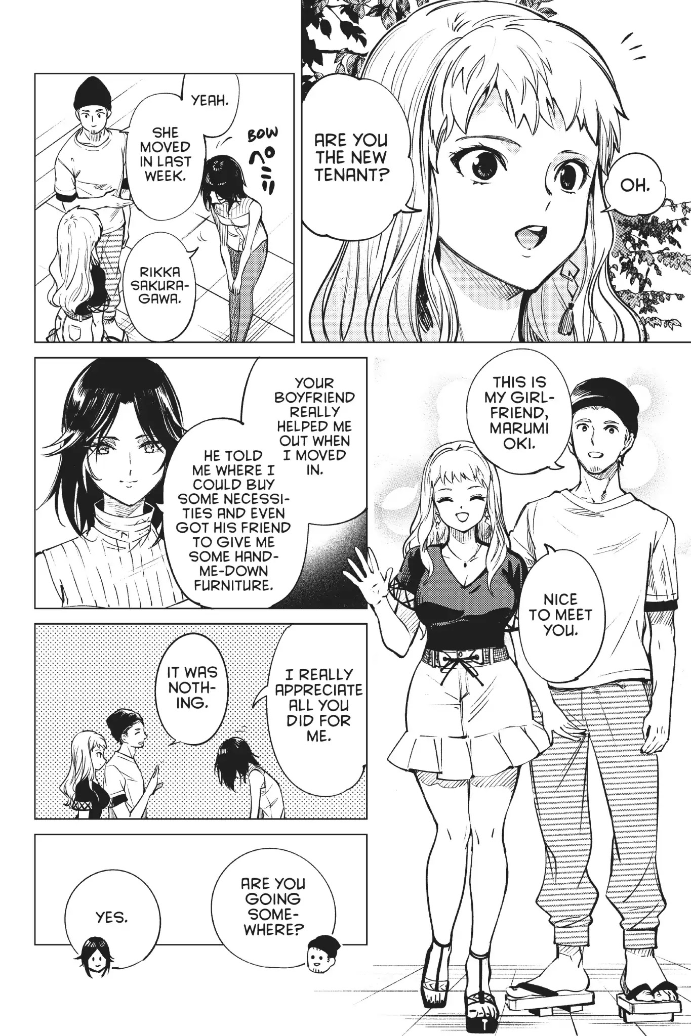 Kyokou Suiri chapter 23 page 15