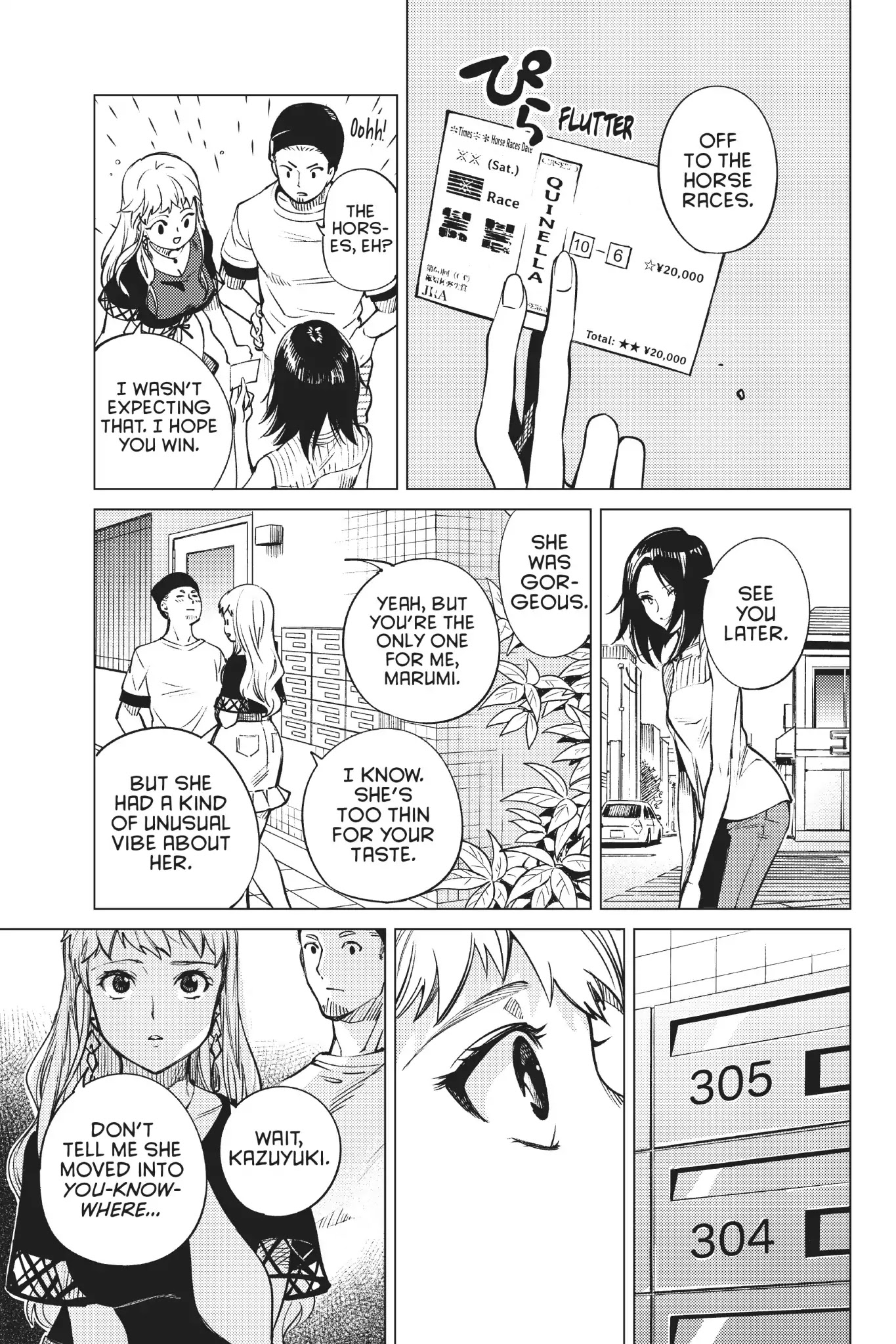 Kyokou Suiri chapter 23 page 16