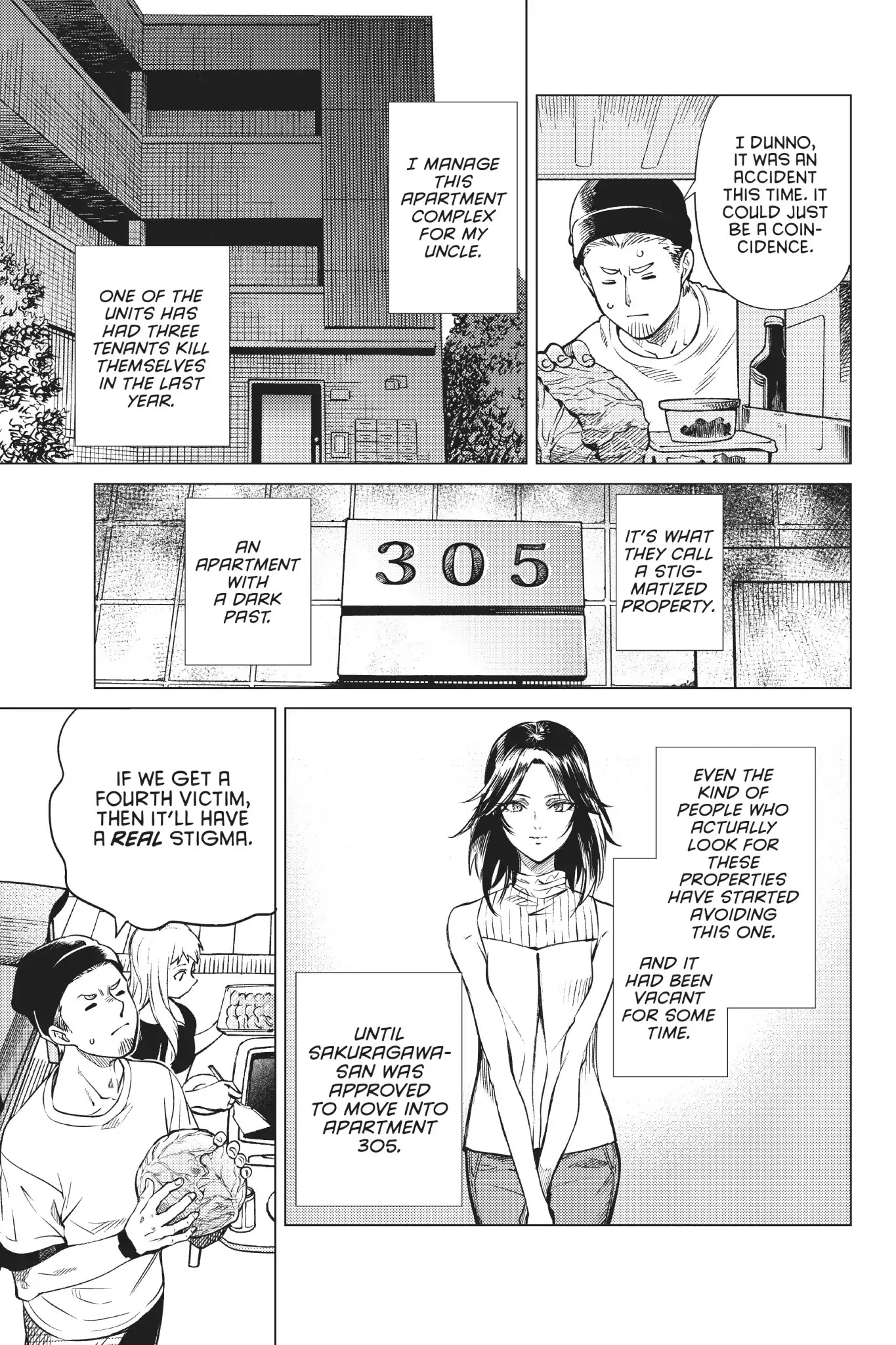 Kyokou Suiri chapter 23 page 22