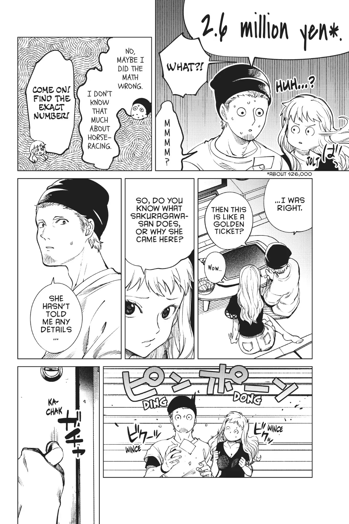 Kyokou Suiri chapter 23 page 25